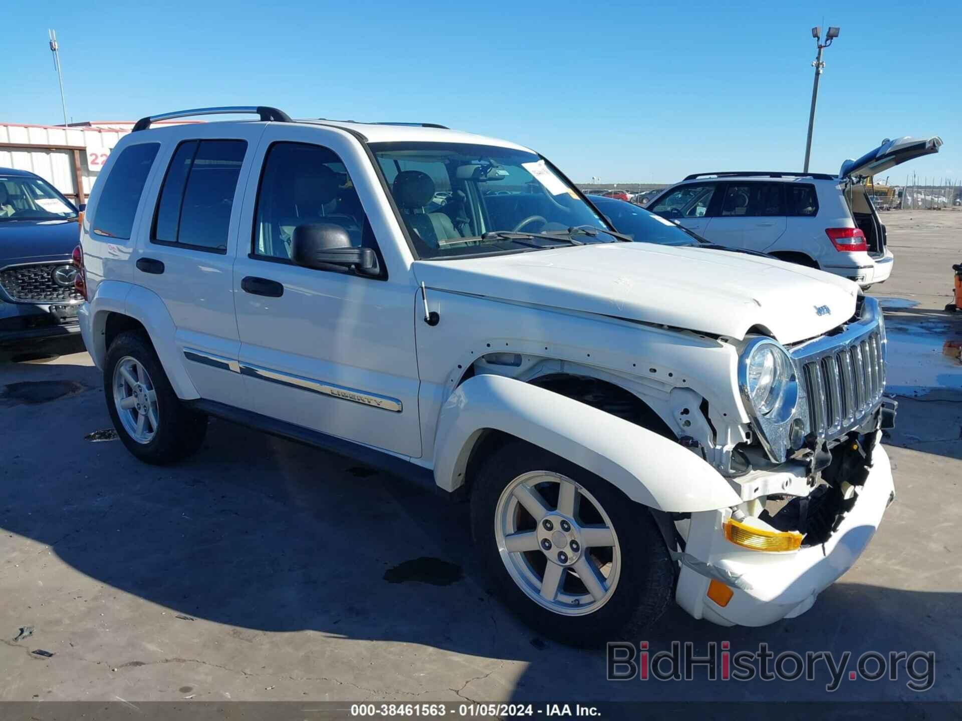 Photo 1J4GK58K56W197453 - JEEP LIBERTY 2006