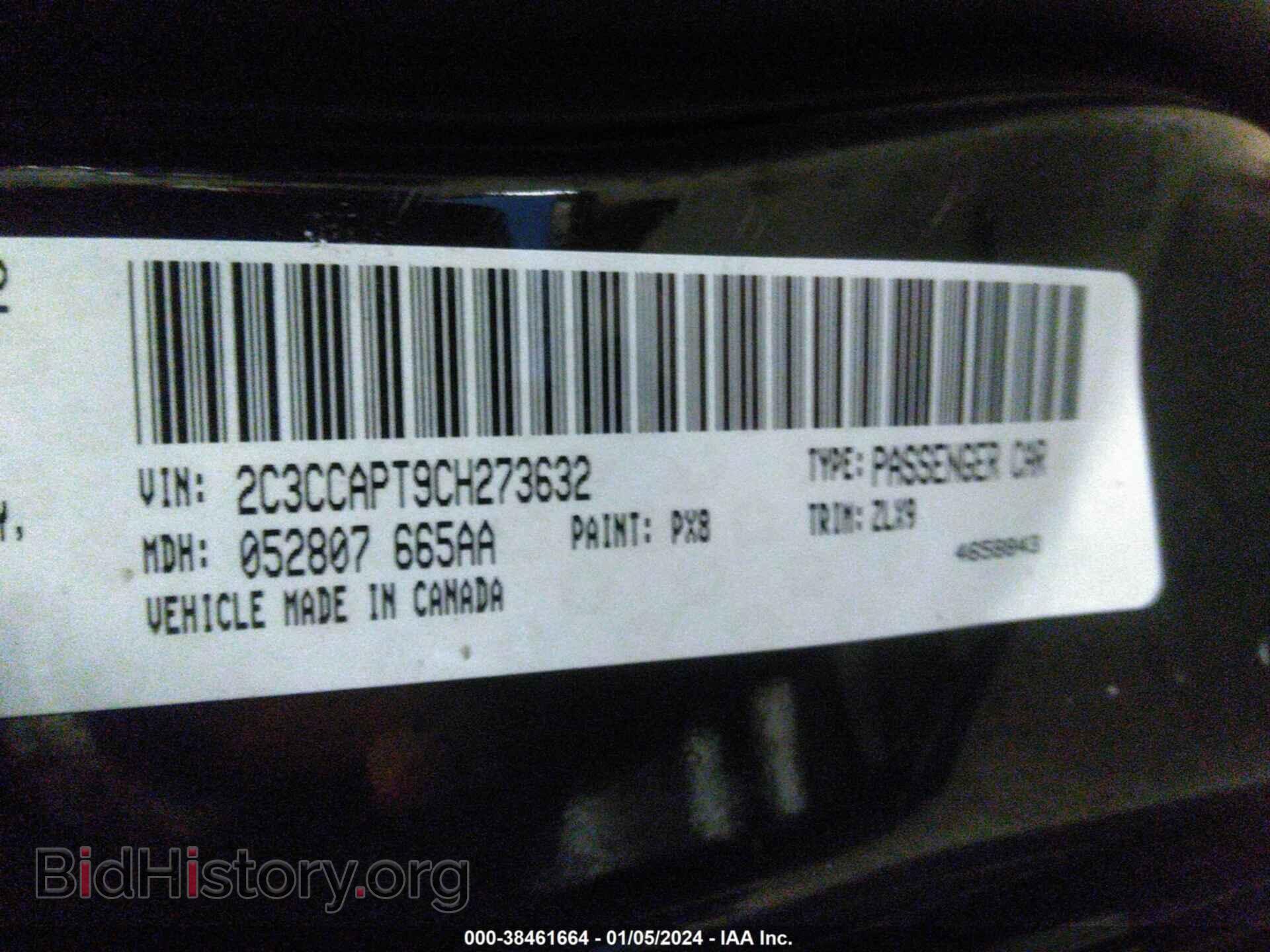2012 CHRYSLER 300C - VIN: 2C3CCAPT9CH273632 - Фото 9