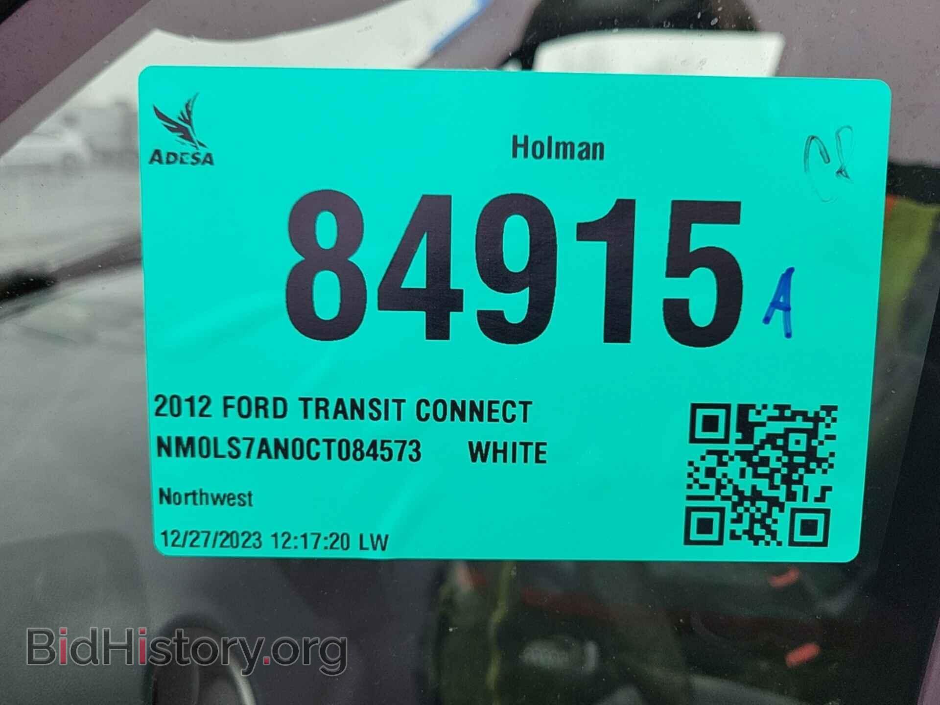 2012 FORD TRANSIT CONNECT - VIN: NM0LS7AN0CT084573 - Фото 21