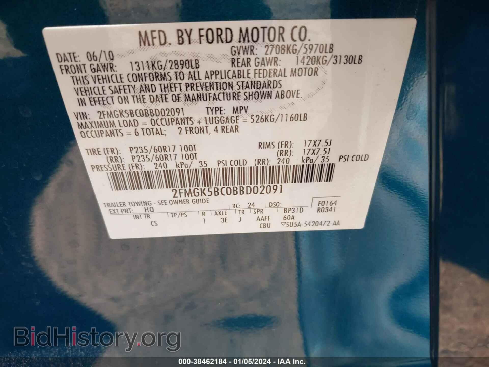 2011 FORD FLEX - VIN: 2FMGK5BC0BBD02091 - Photo 9