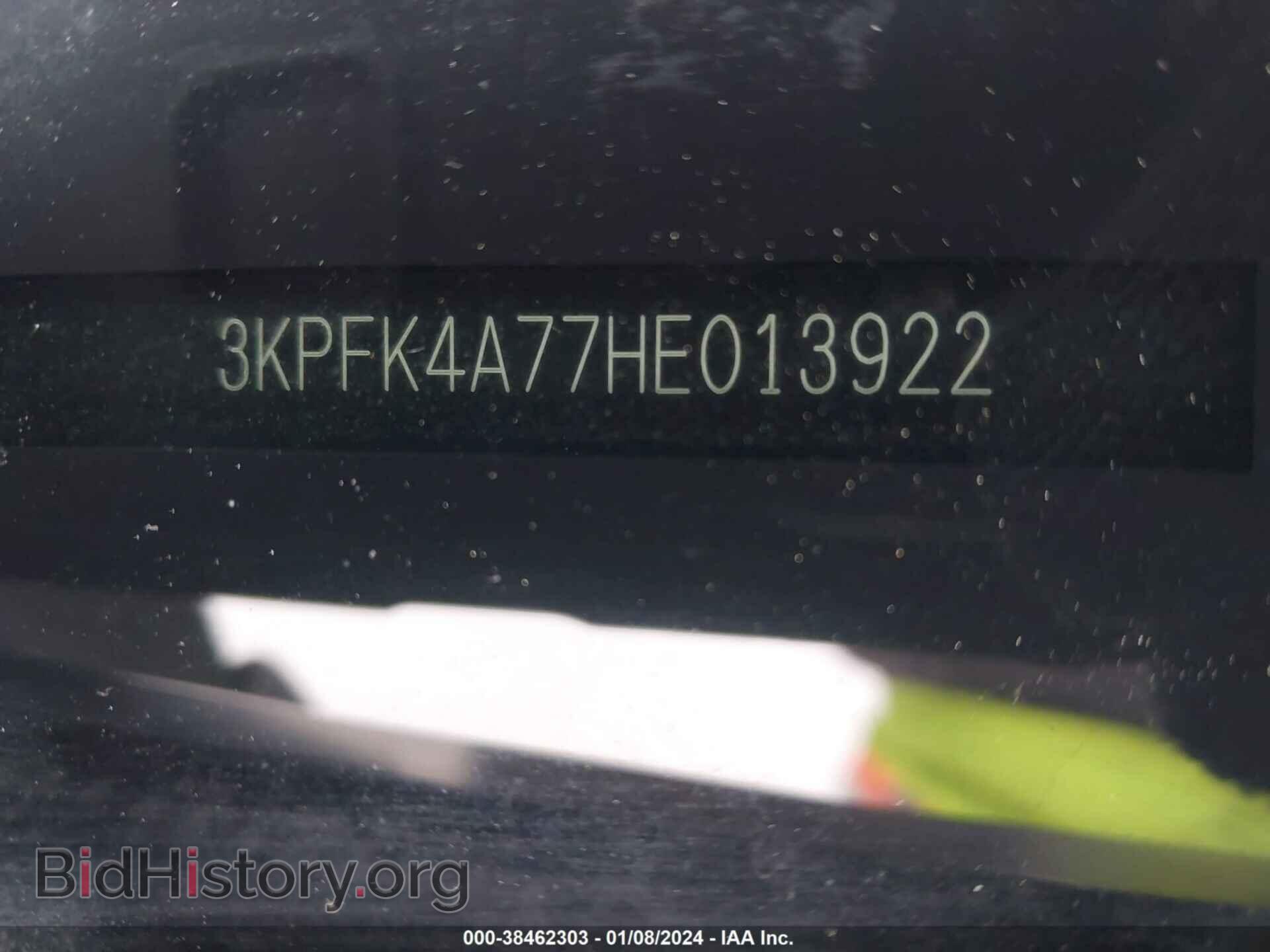 2017 KIA FORTE - VIN: 3KPFK4A77HE013922 - Фото 9