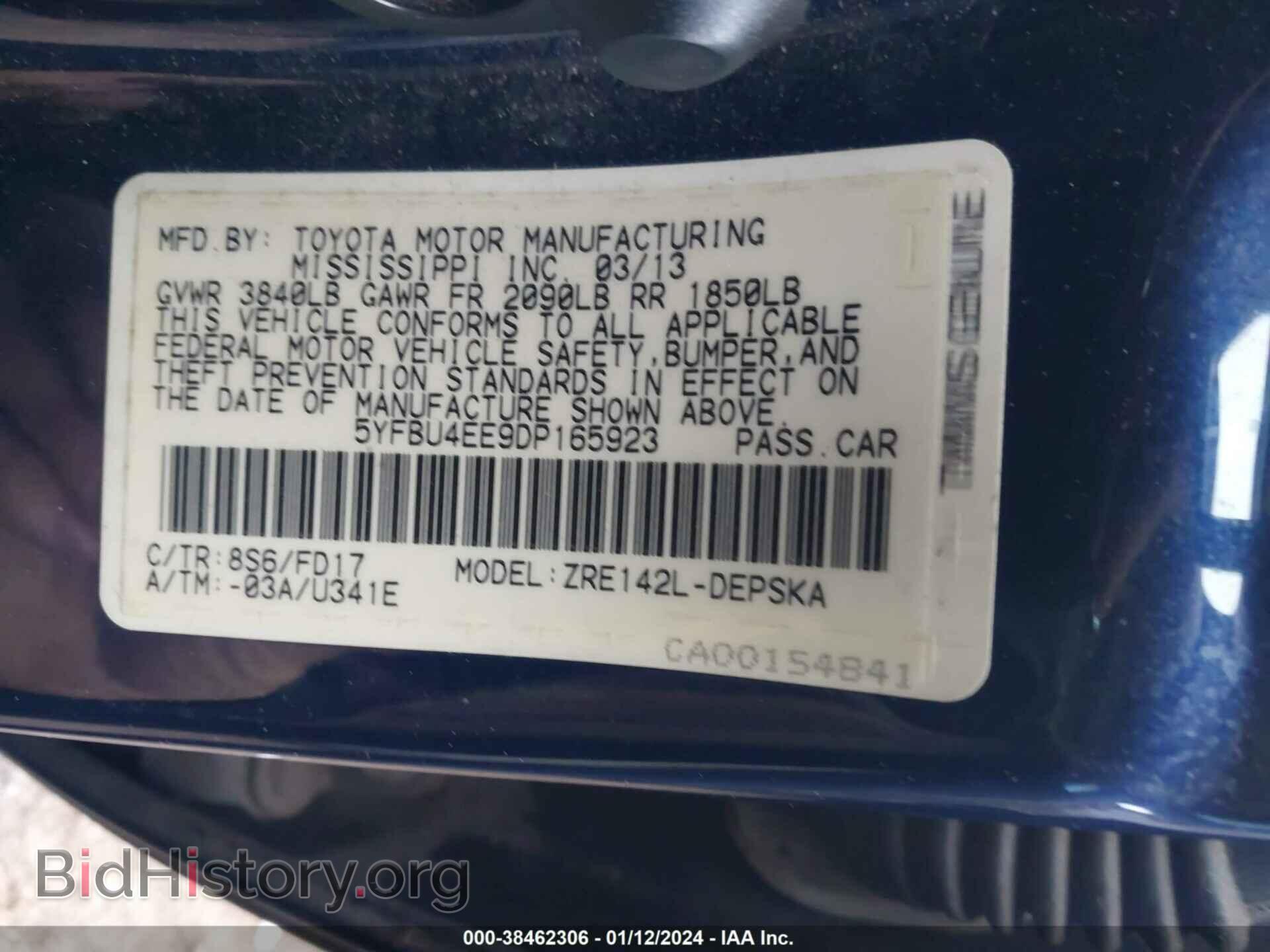 2013 TOYOTA COROLLA - VIN: 5YFBU4EE9DP165923 - Фото 9
