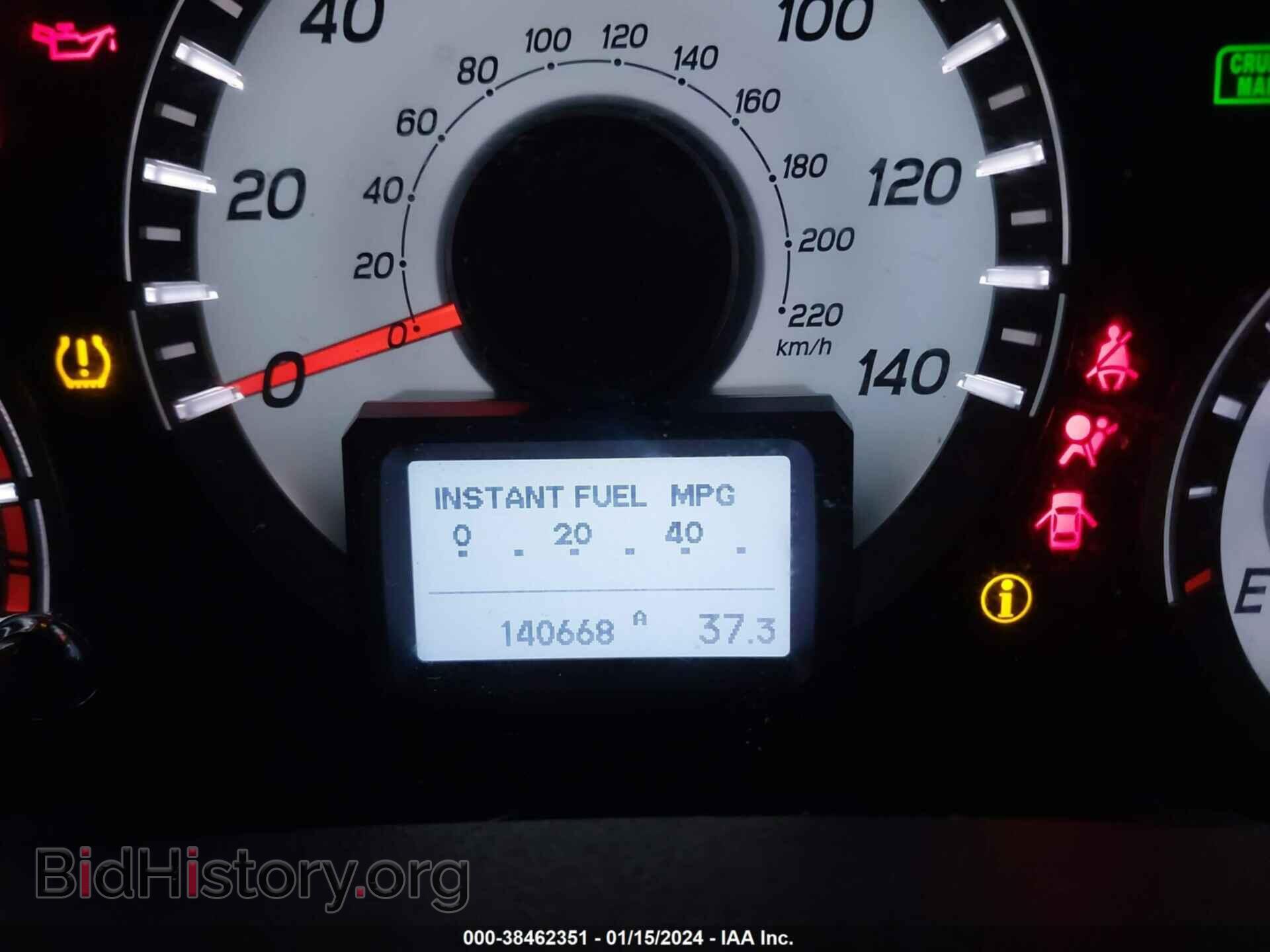 2013 HONDA PILOT - VIN: 5FNYF4H94DB031805 - Фото 15