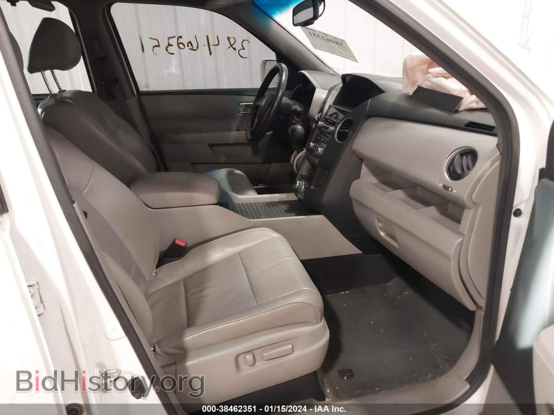 2013 HONDA PILOT - VIN: 5FNYF4H94DB031805 - Фото 5