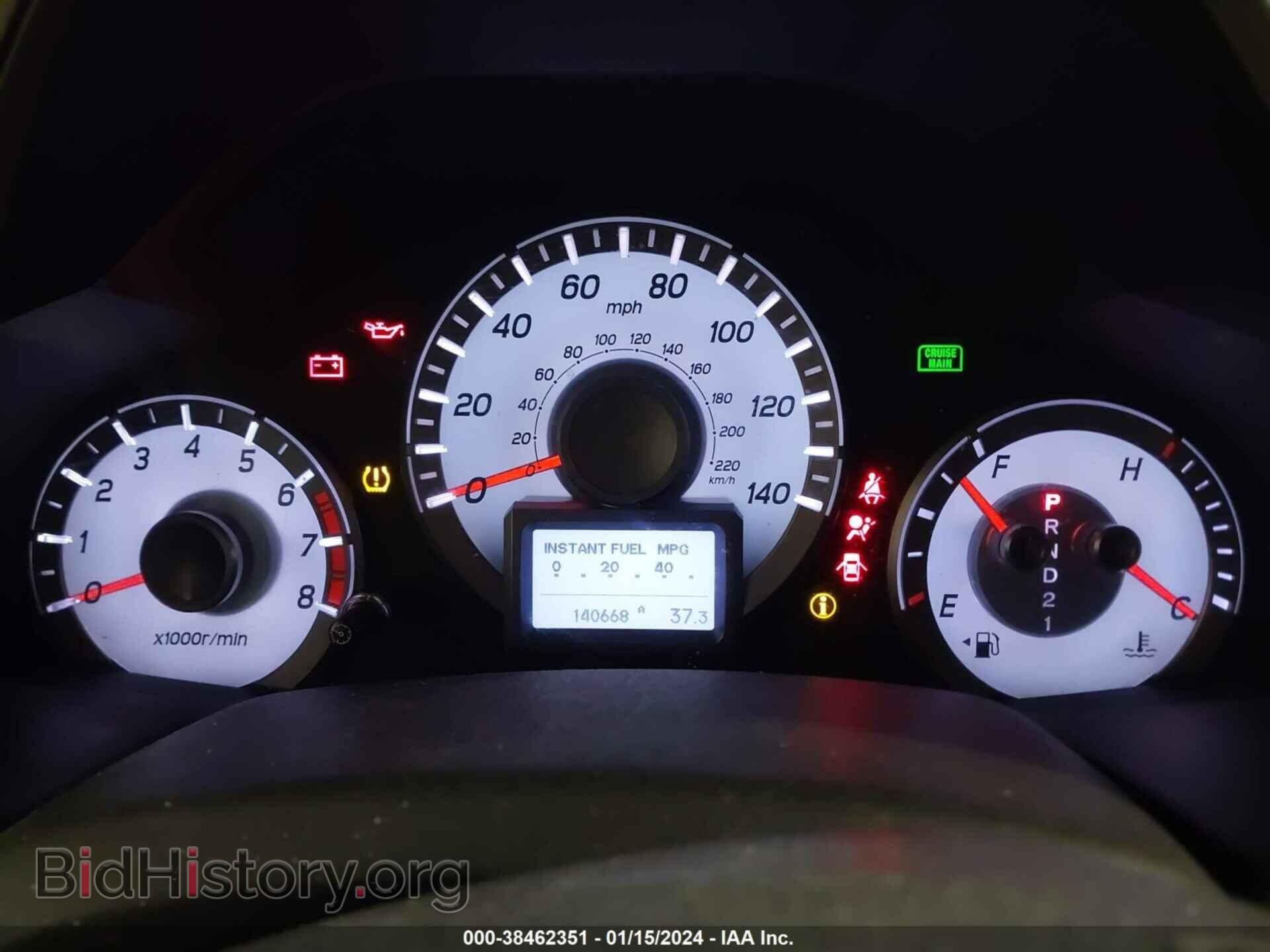 2013 HONDA PILOT - VIN: 5FNYF4H94DB031805 - Фото 7