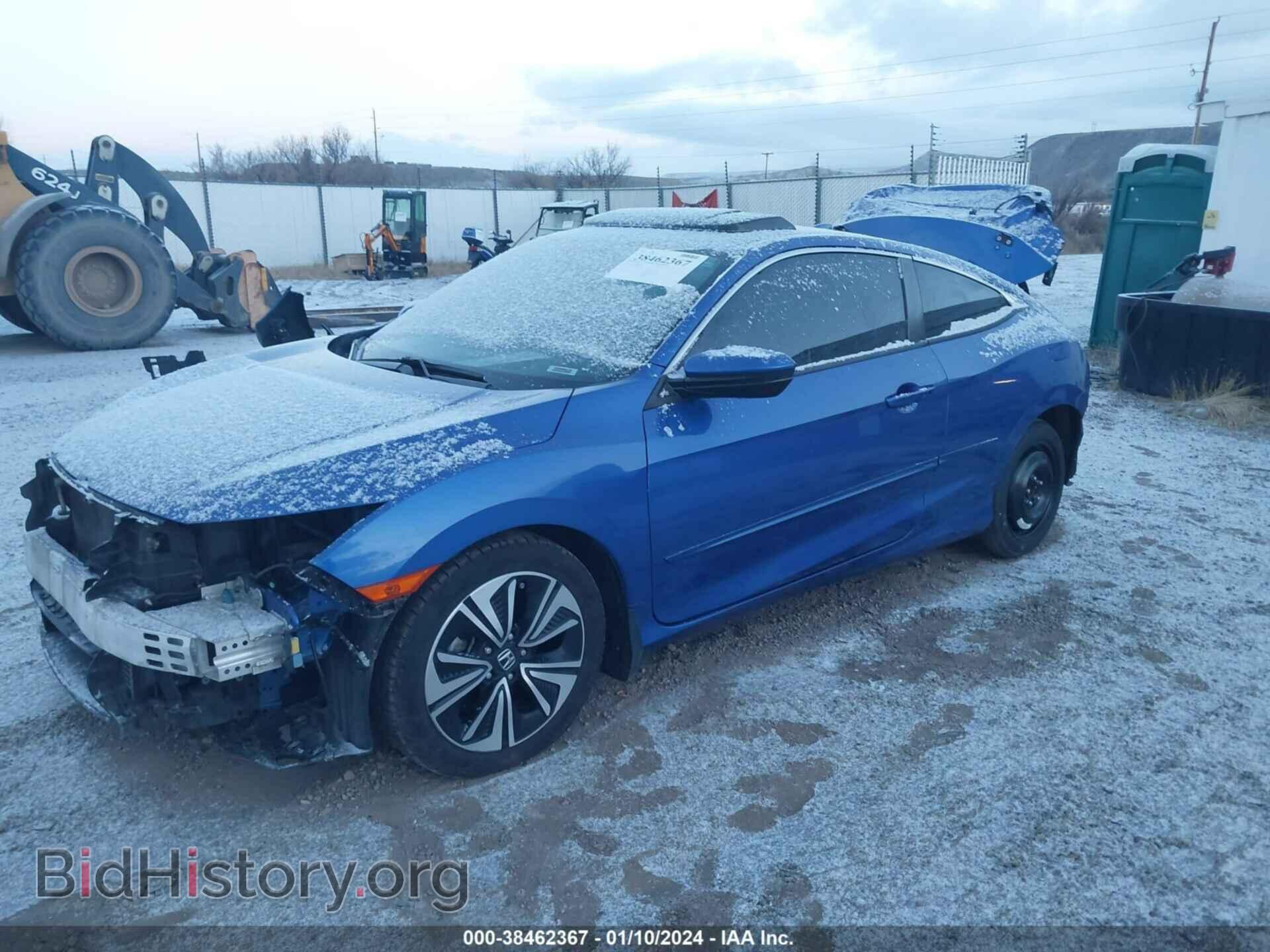 2017 HONDA CIVIC - VIN: 2HGFC3A34HH358948 - Фото 2