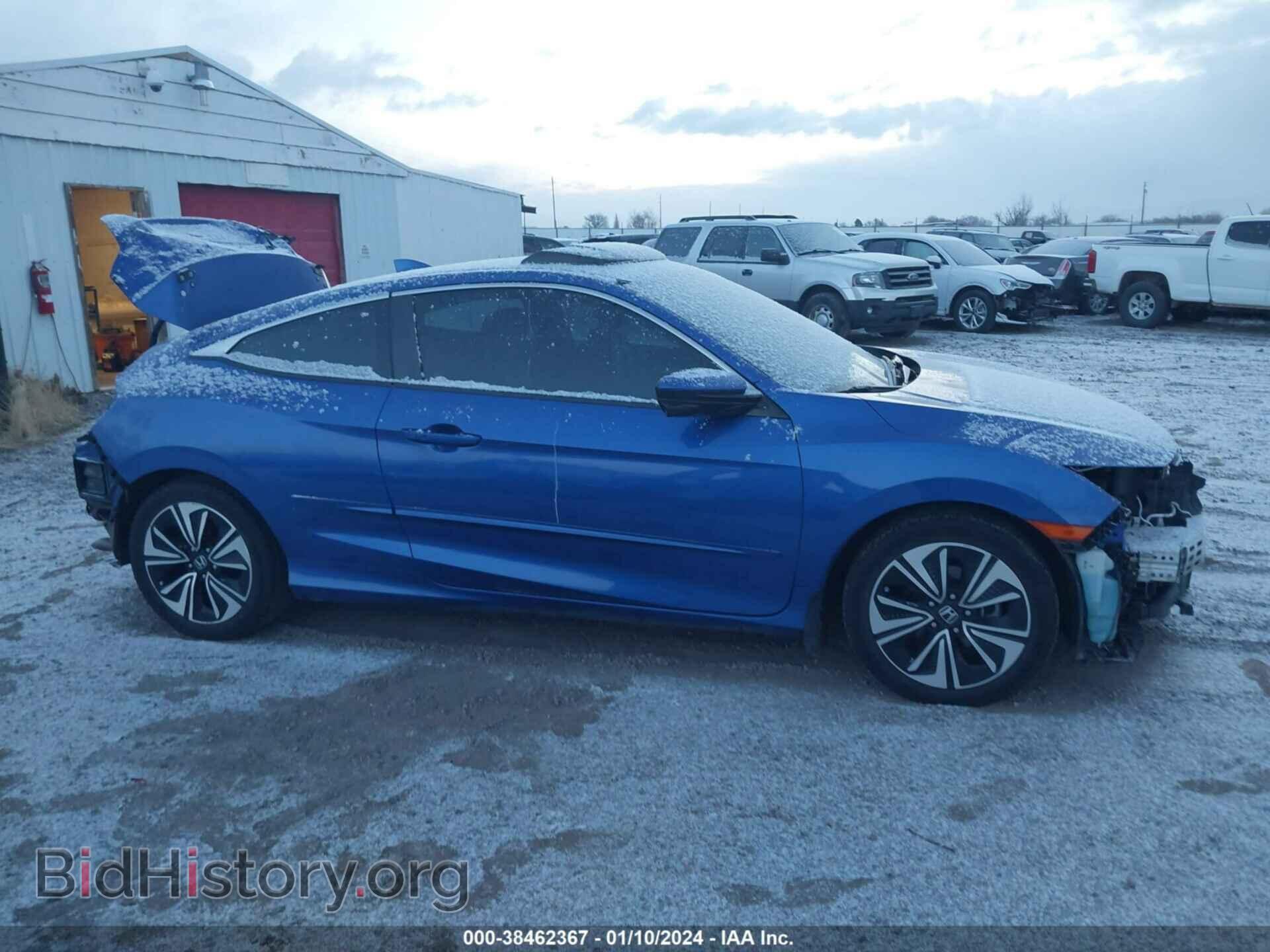 2017 HONDA CIVIC - VIN: 2HGFC3A34HH358948 - Фото 13