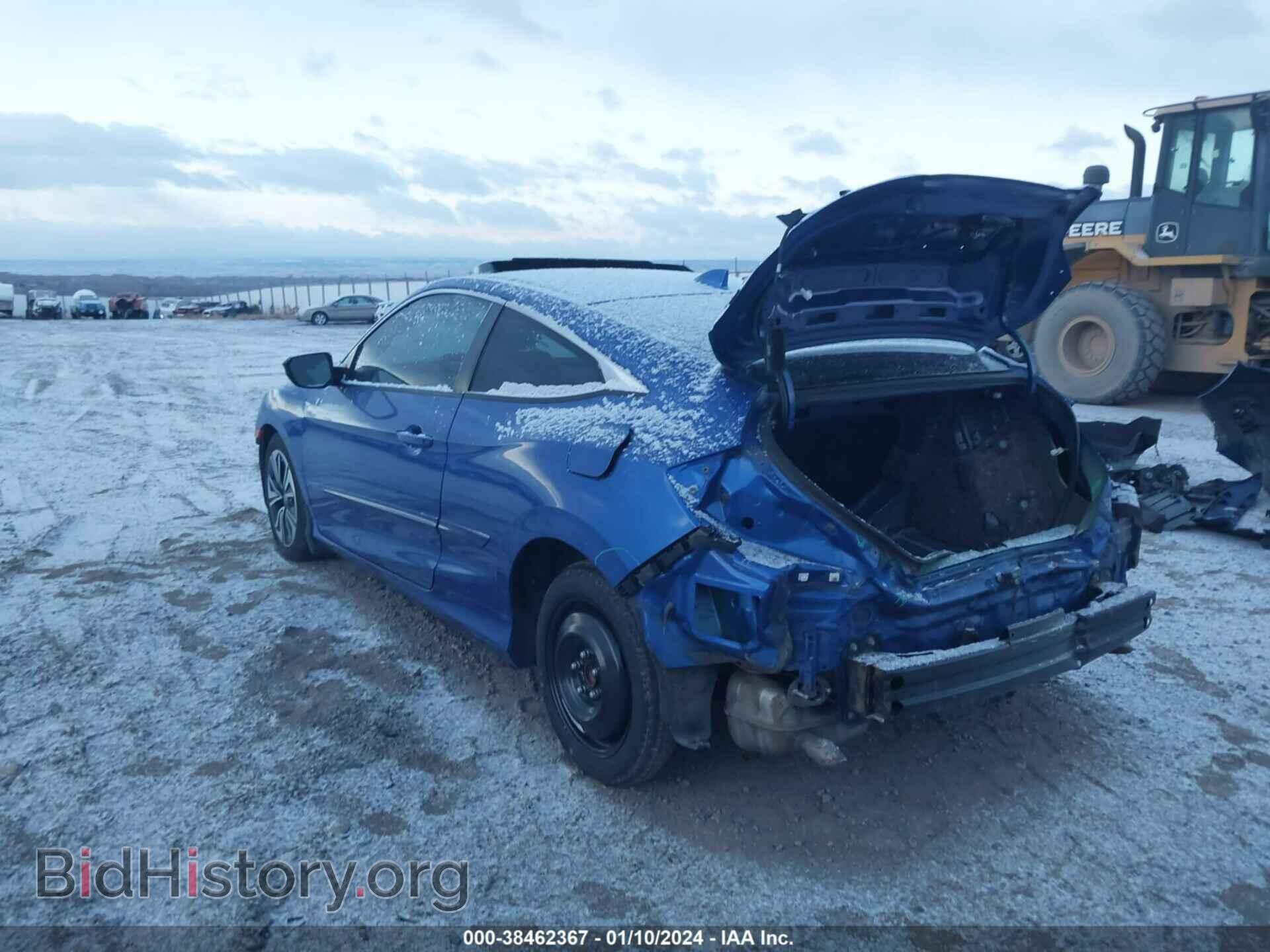 2017 HONDA CIVIC - VIN: 2HGFC3A34HH358948 - Фото 3