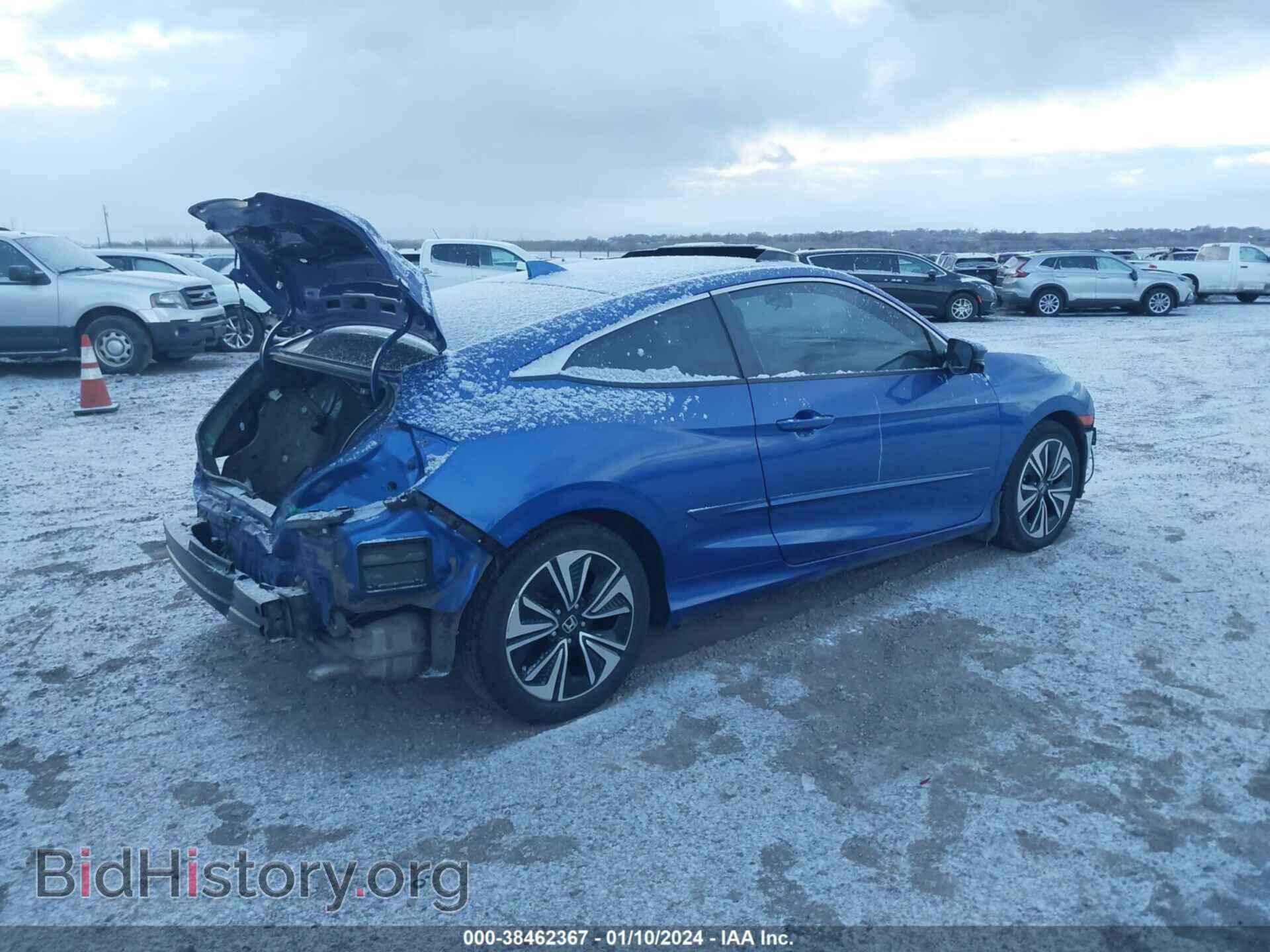 2017 HONDA CIVIC - VIN: 2HGFC3A34HH358948 - Фото 4