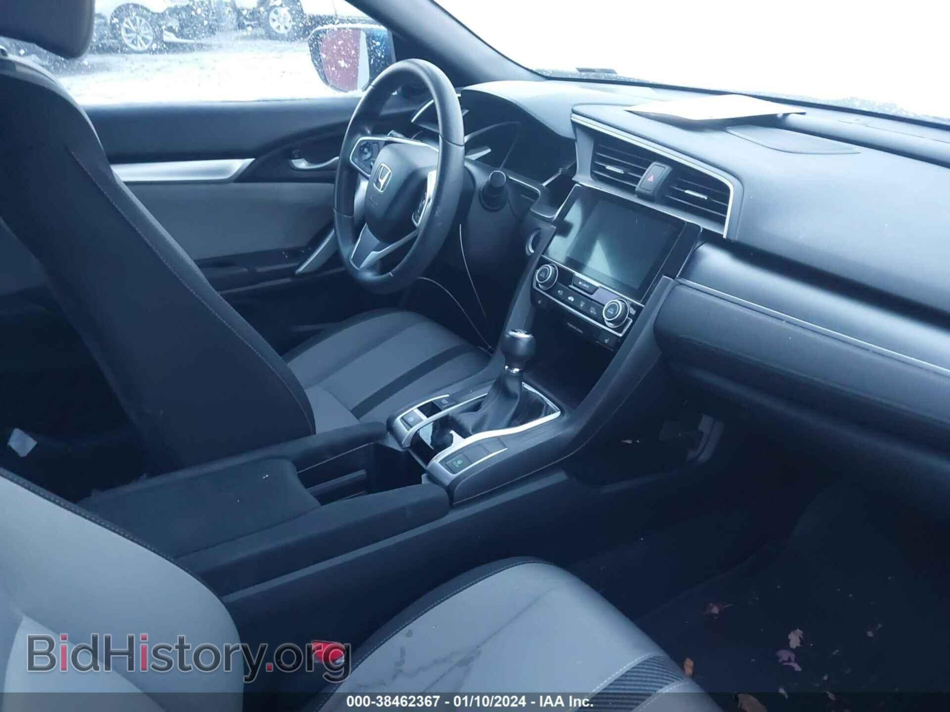 2017 HONDA CIVIC - VIN: 2HGFC3A34HH358948 - Фото 5