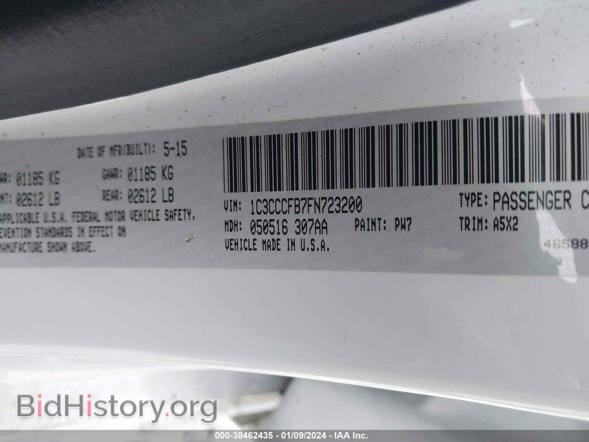 2015 CHRYSLER 200 - VIN: 1C3CCCFB7FN723200 - Фото 9