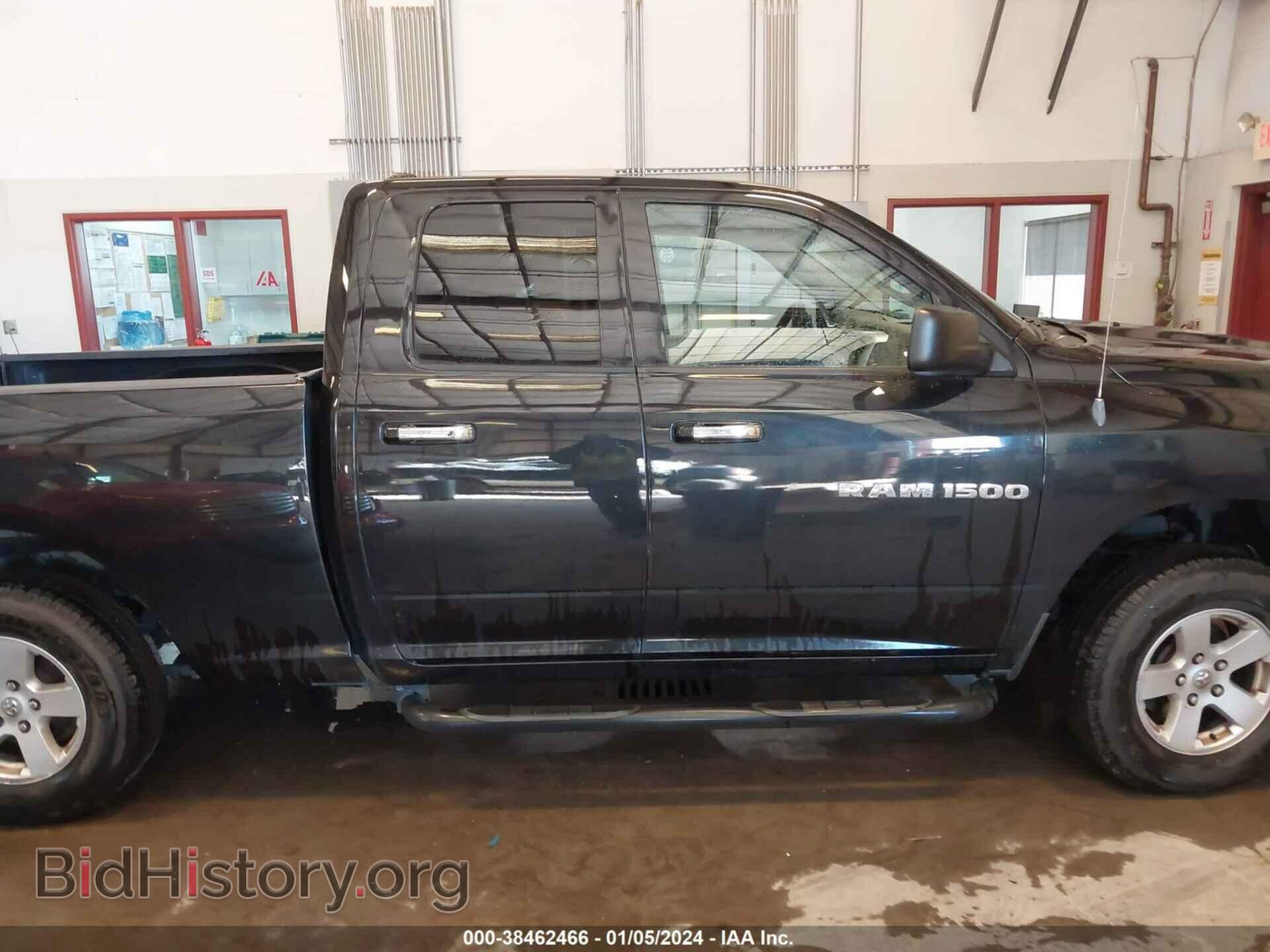 2011 RAM RAM 1500 - VIN: 1D7RV1GP7BS638972 - Photo 13