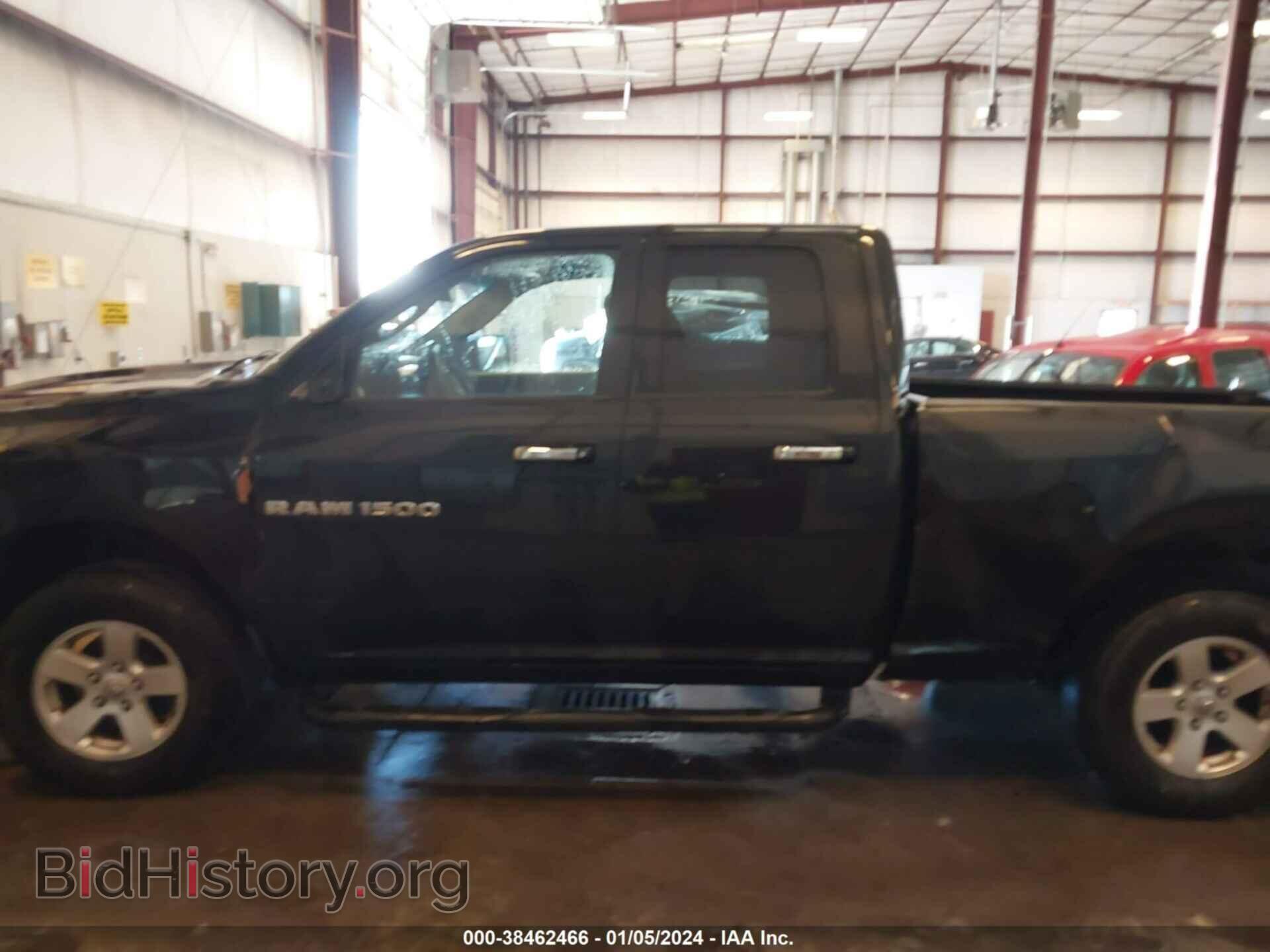 2011 RAM RAM 1500 - VIN: 1D7RV1GP7BS638972 - Photo 14