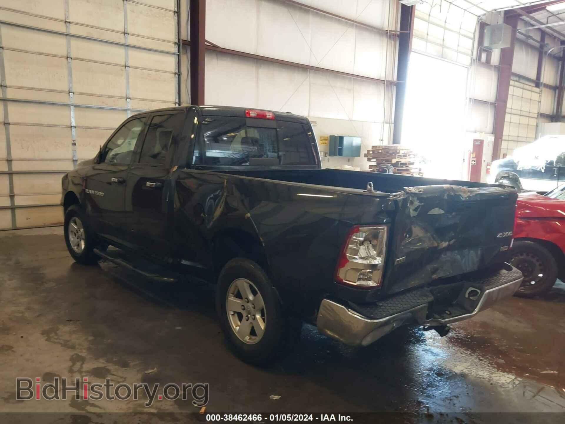 2011 RAM RAM 1500 - VIN: 1D7RV1GP7BS638972 - Photo 3