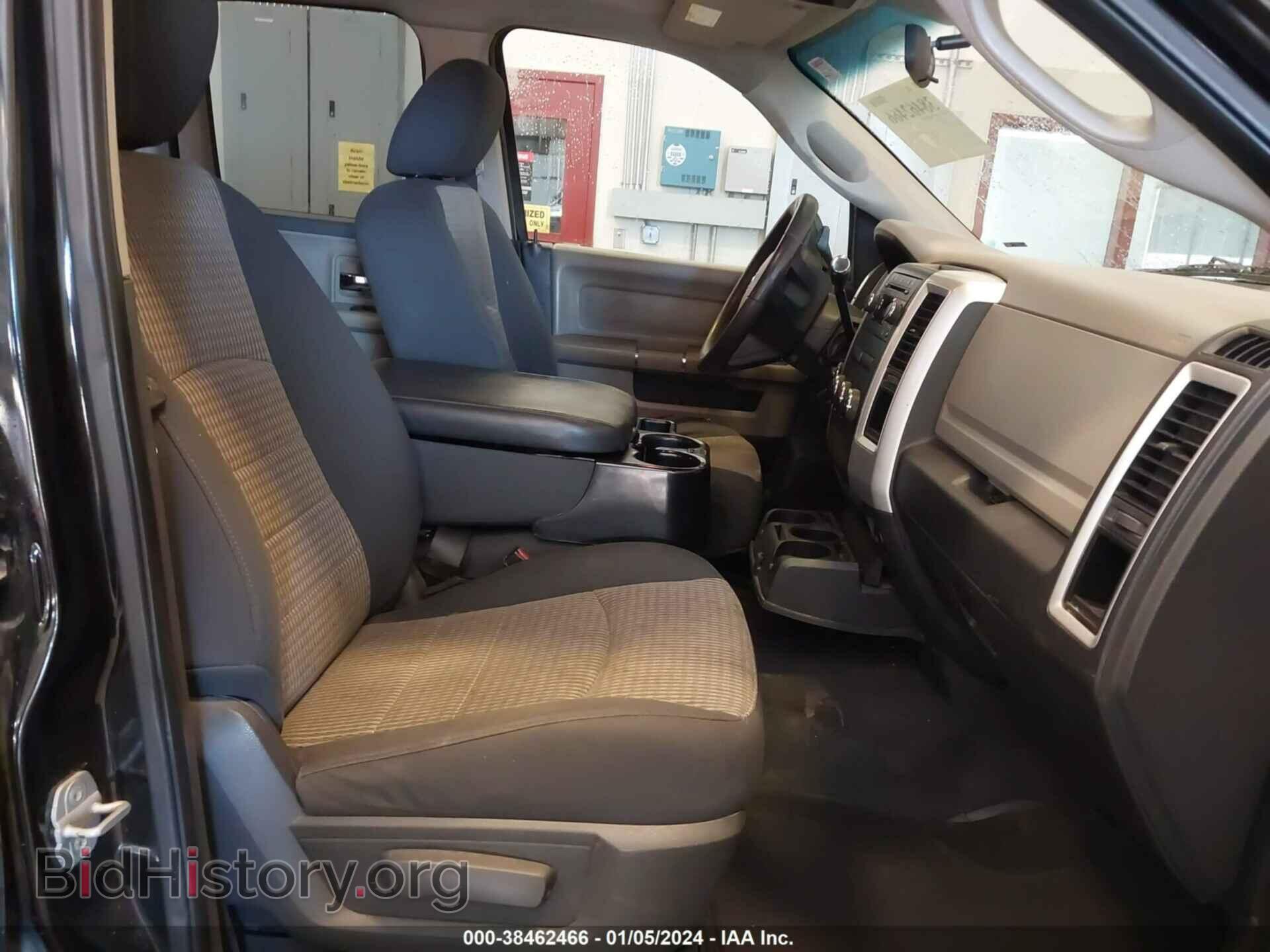 2011 RAM RAM 1500 - VIN: 1D7RV1GP7BS638972 - Photo 5