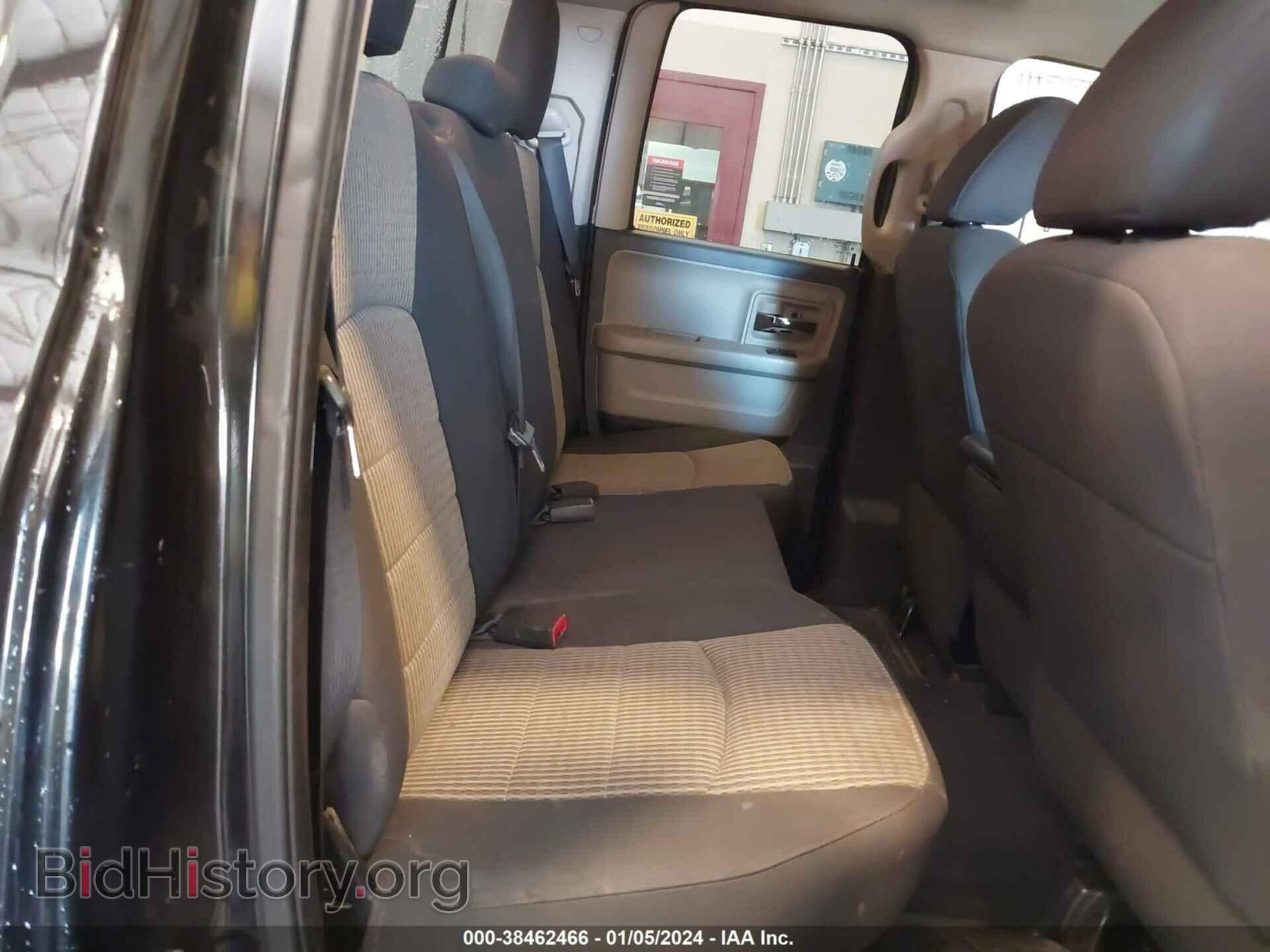 2011 RAM RAM 1500 - VIN: 1D7RV1GP7BS638972 - Photo 8