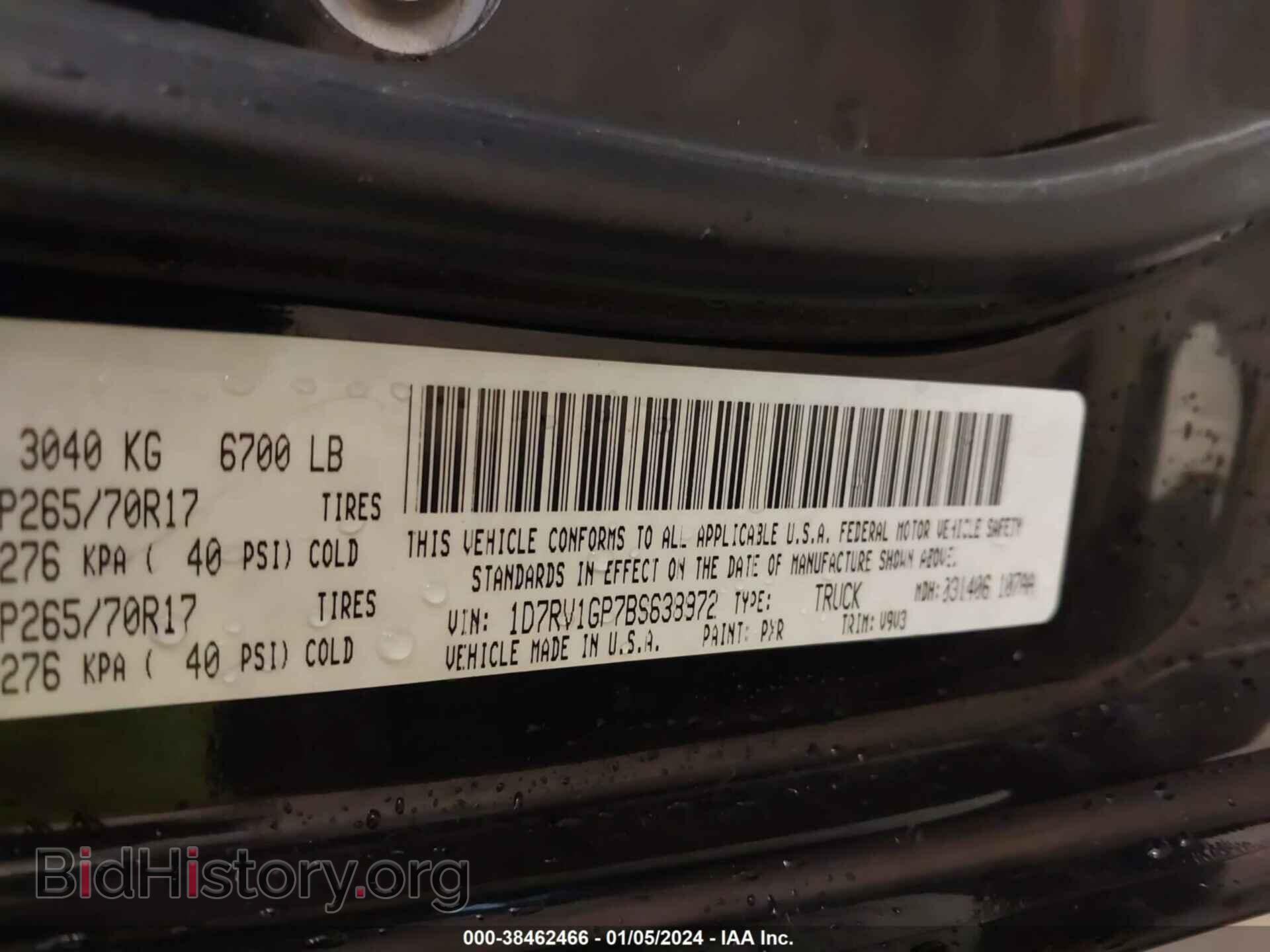 2011 RAM RAM 1500 - VIN: 1D7RV1GP7BS638972 - Photo 9