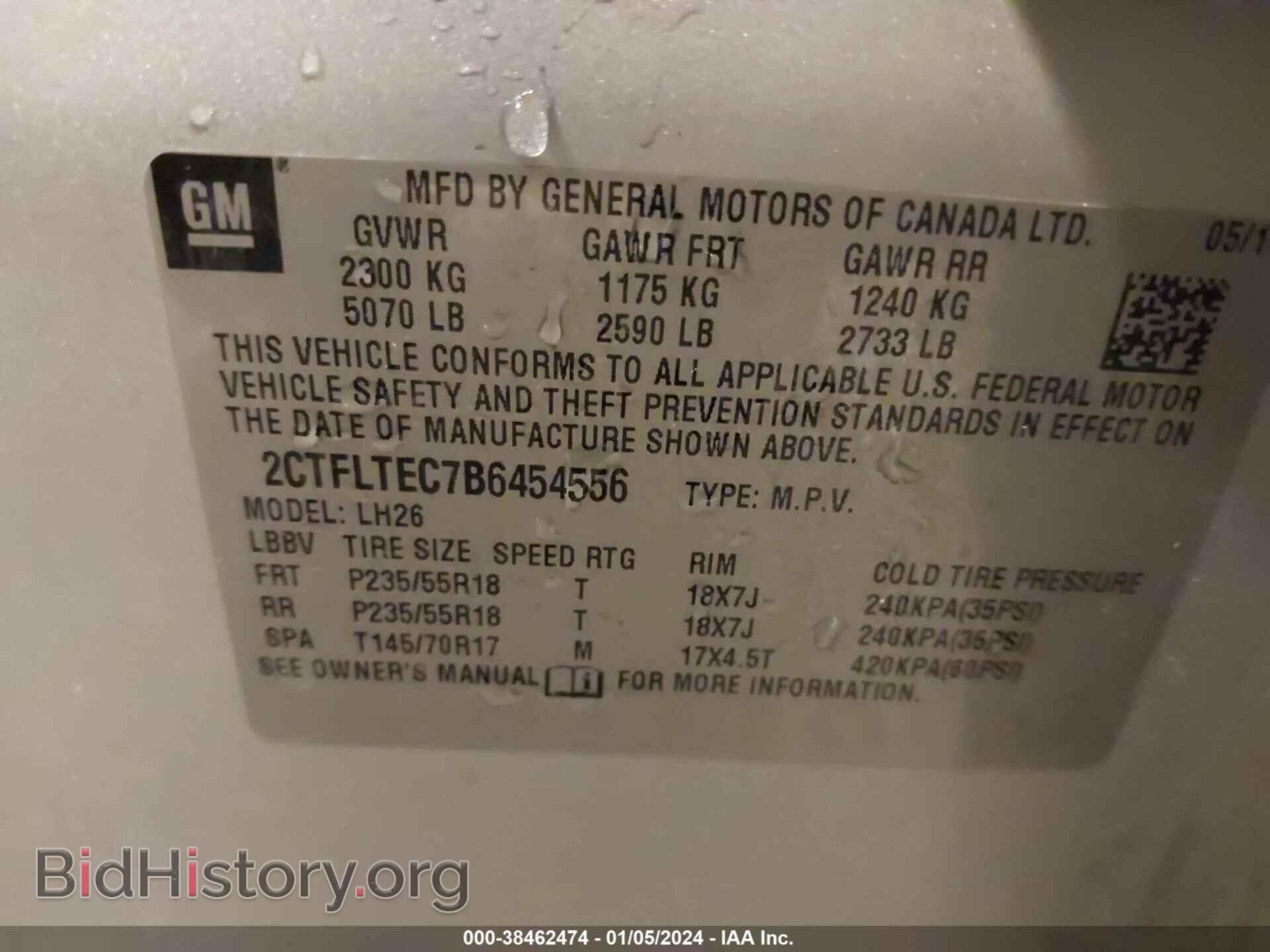 2011 GMC TERRAIN - VIN: 2CTFLTEC7B6454556 - Фото 9