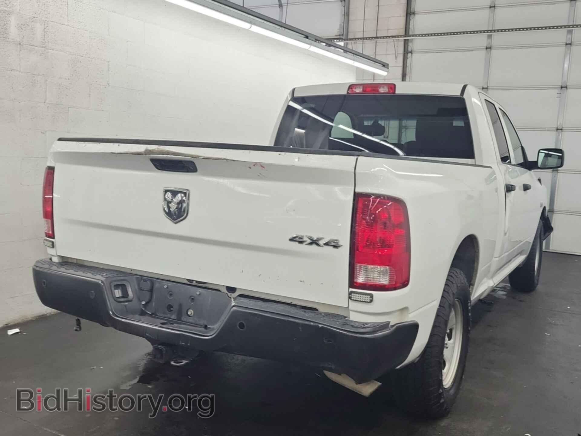 2017 RAM 1500 - VIN: 1C6RR7FT1HS715593 - Фото 15