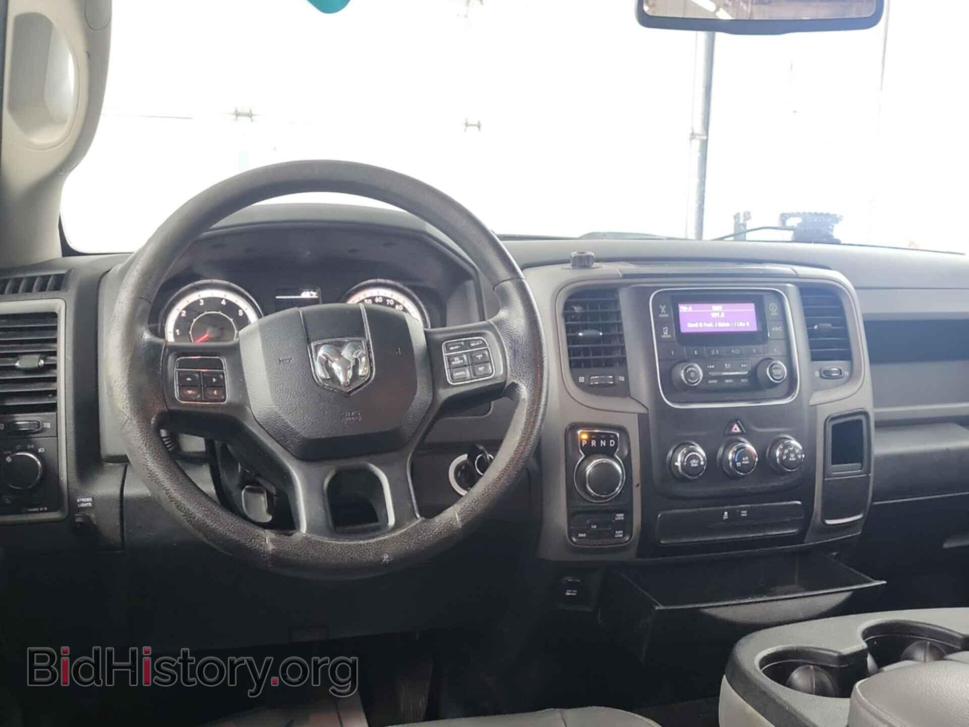 2017 RAM 1500 - VIN: 1C6RR7FT1HS715593 - Фото 17