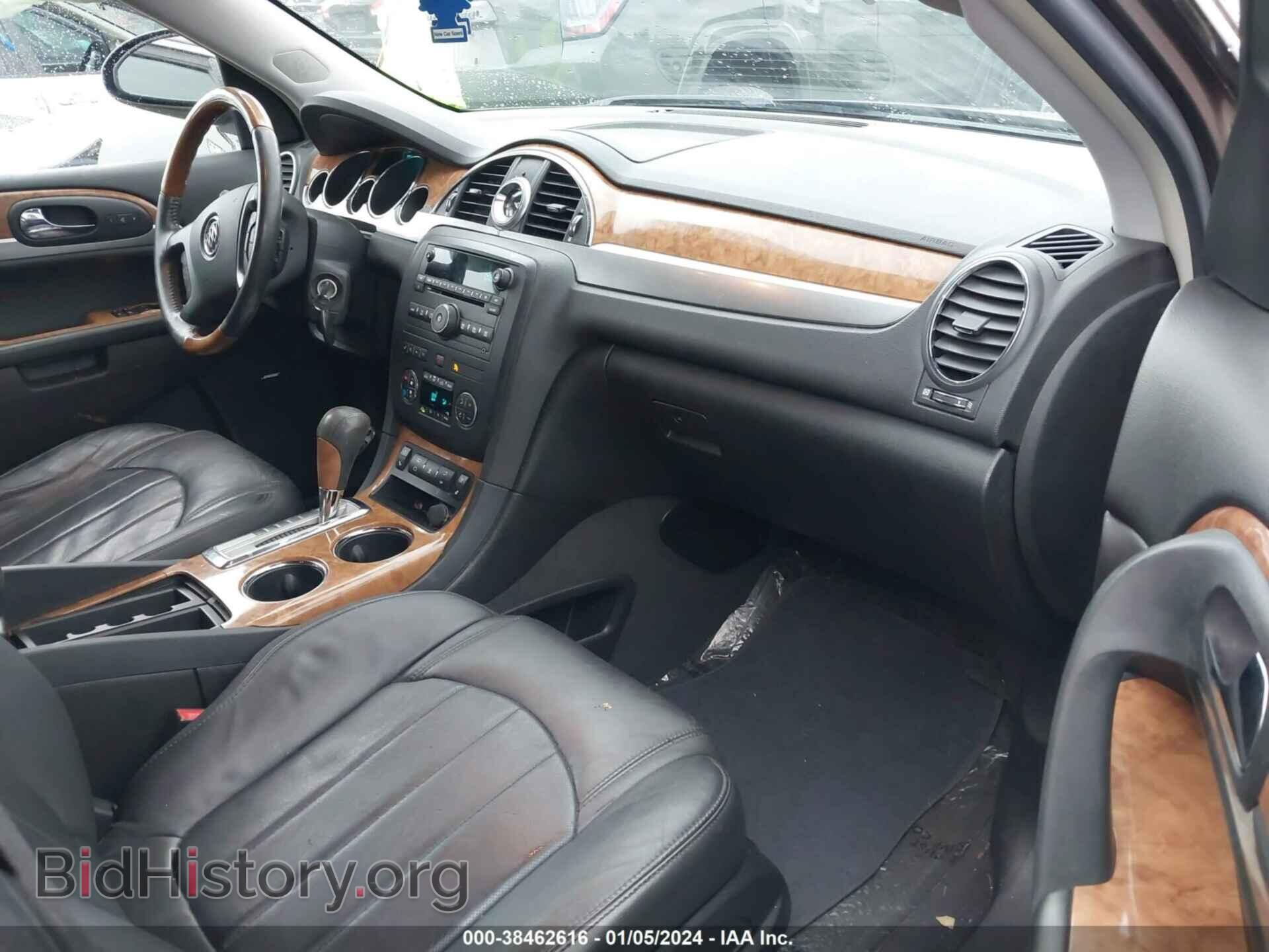 2010 BUICK ENCLAVE - VIN: 5GALVCED0AJ202572 - Фото 5
