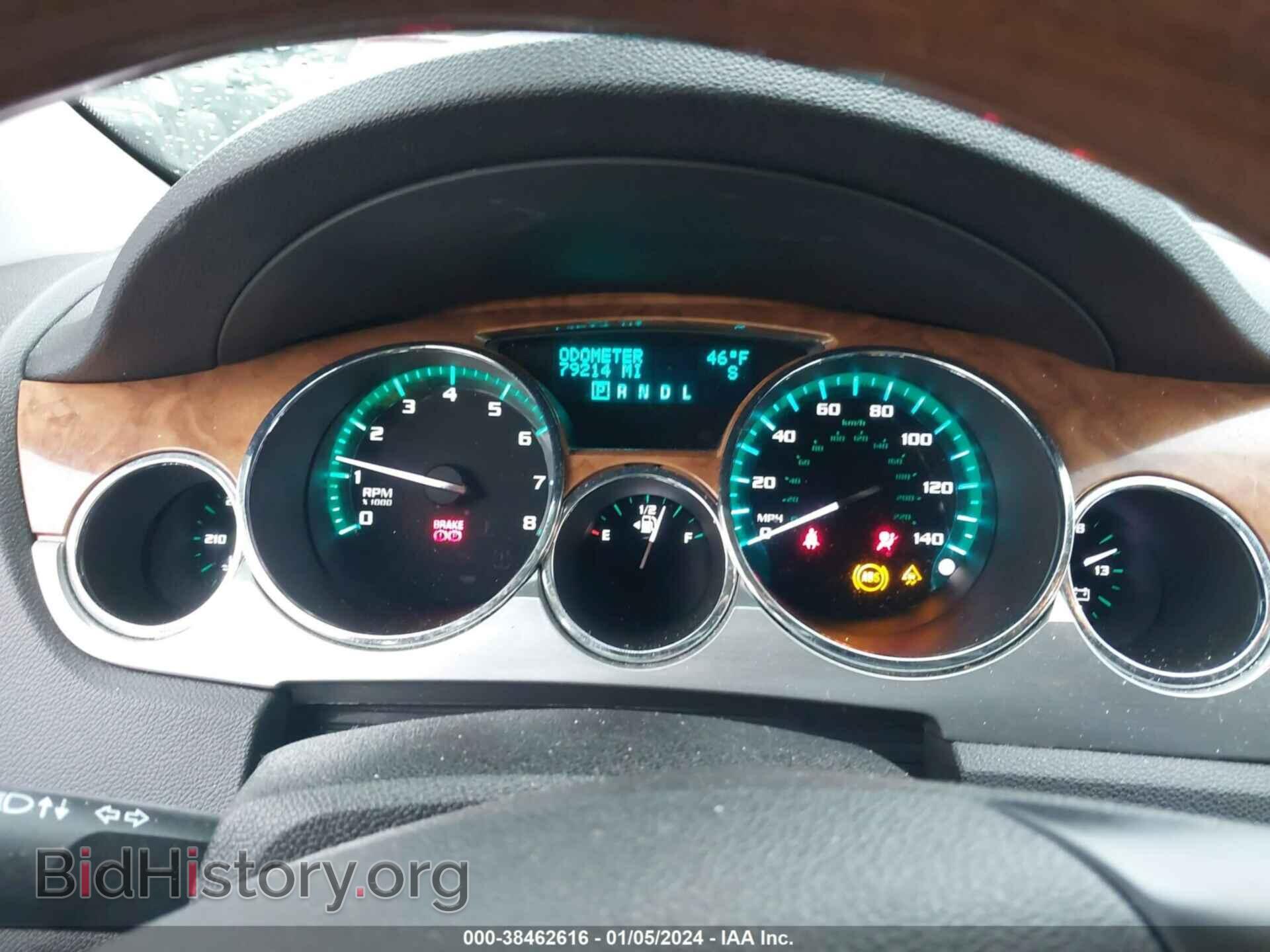 2010 BUICK ENCLAVE - VIN: 5GALVCED0AJ202572 - Фото 7