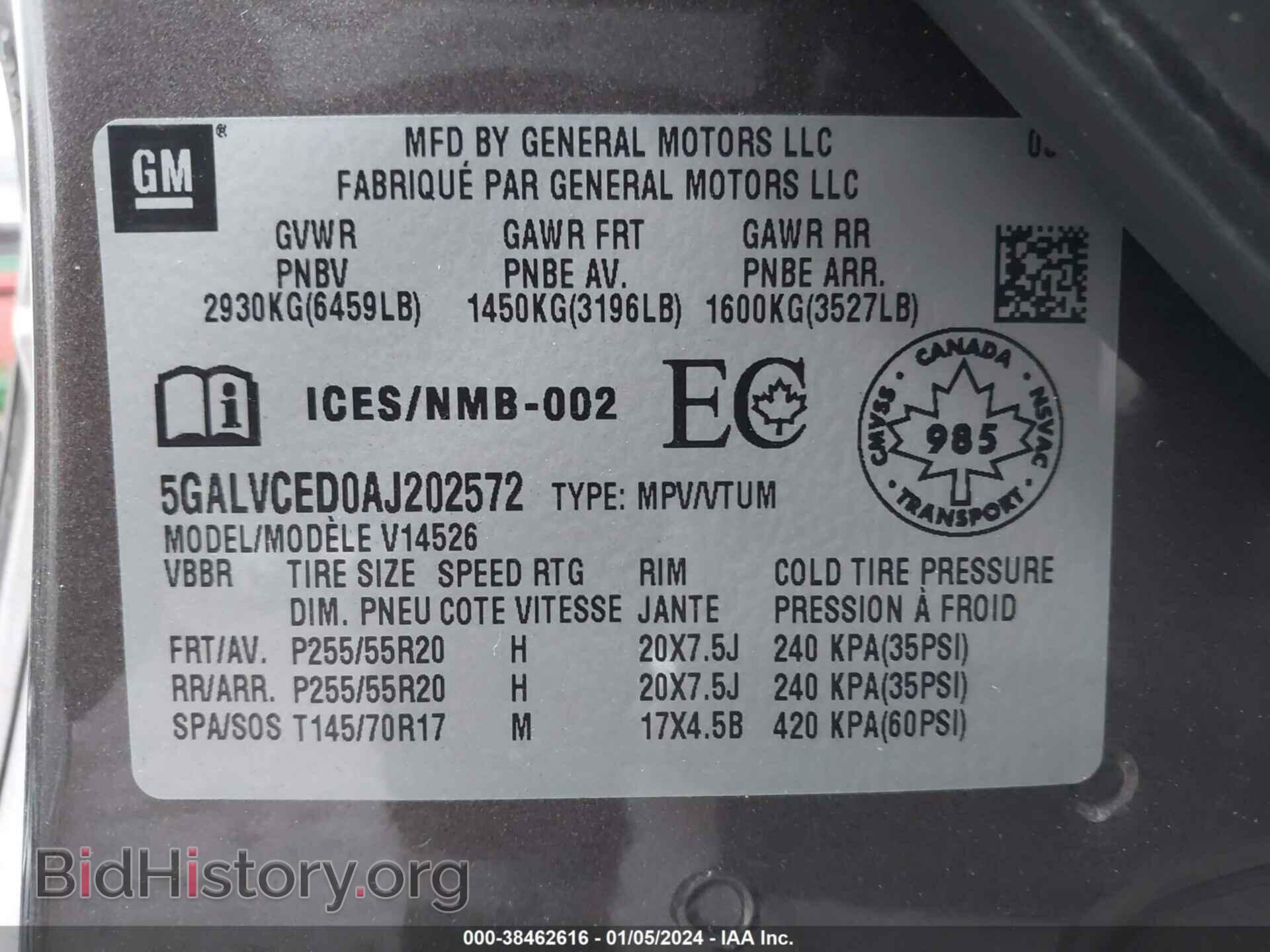 2010 BUICK ENCLAVE - VIN: 5GALVCED0AJ202572 - Фото 9