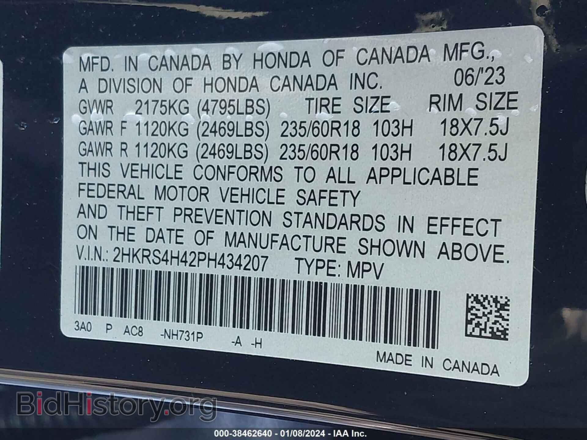 2023 HONDA CR-V - VIN: 2HKRS4H42PH434207 - Фото 9