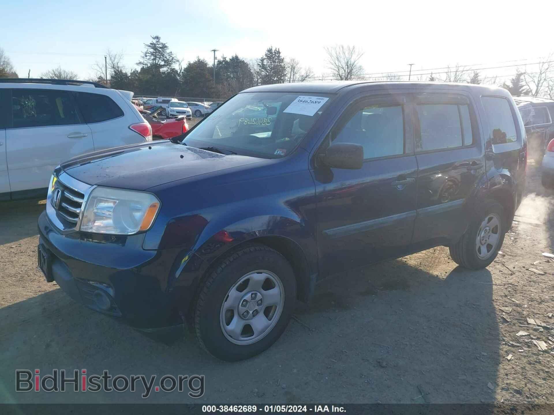 2015 HONDA PILOT - VIN: 5FNYF3H28FB015509 - Photo 2