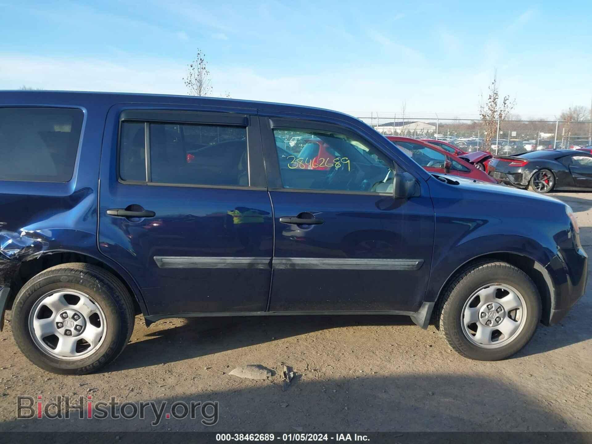 2015 HONDA PILOT - VIN: 5FNYF3H28FB015509 - Photo 13