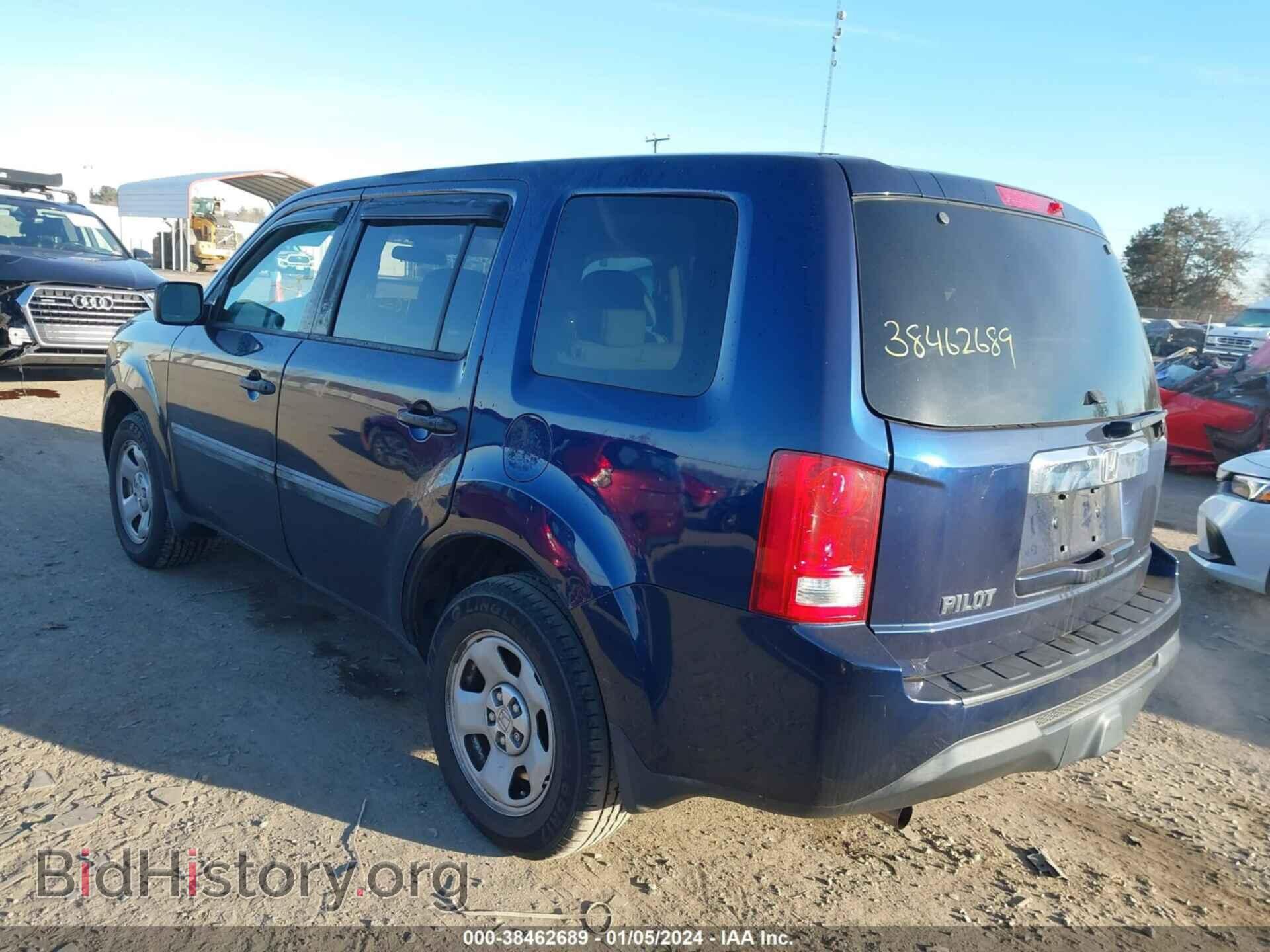 2015 HONDA PILOT - VIN: 5FNYF3H28FB015509 - Photo 3