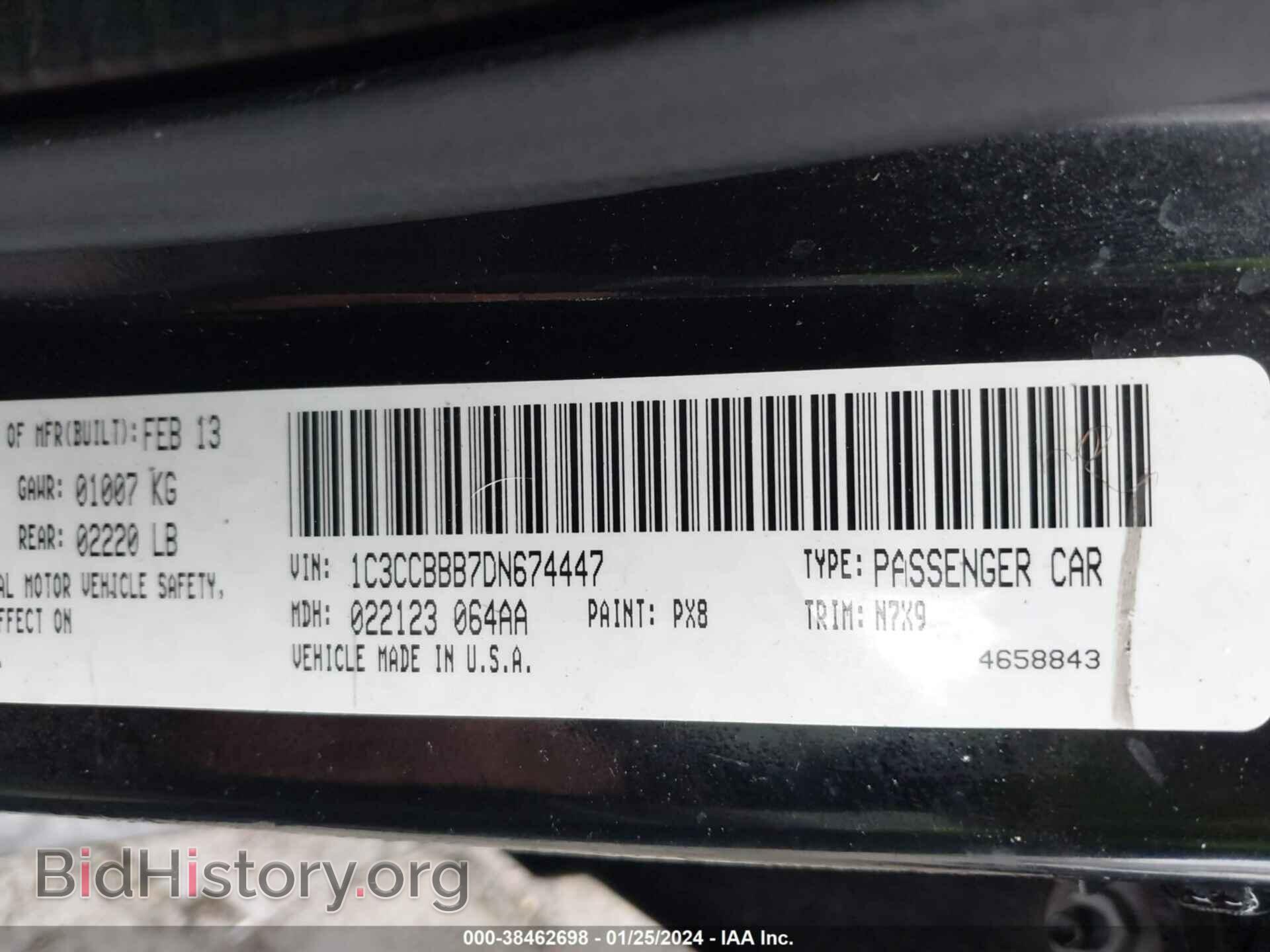 2013 CHRYSLER 200 - VIN: 1C3CCBBB7DN674447 - Фото 9