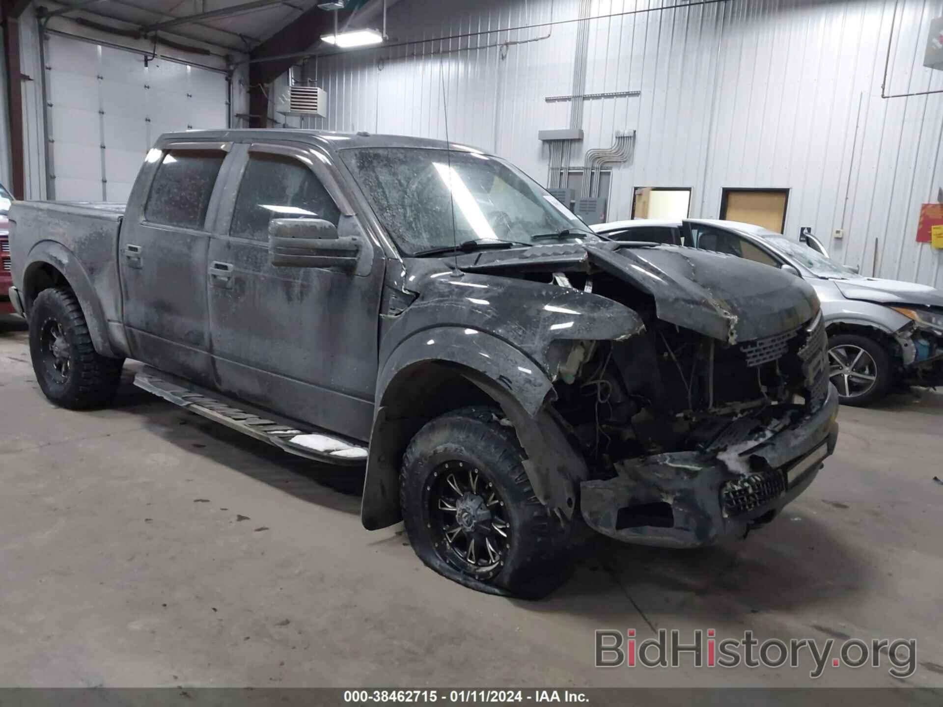 Photo 1FTFW1R65CFB64691 - FORD F-150 2012