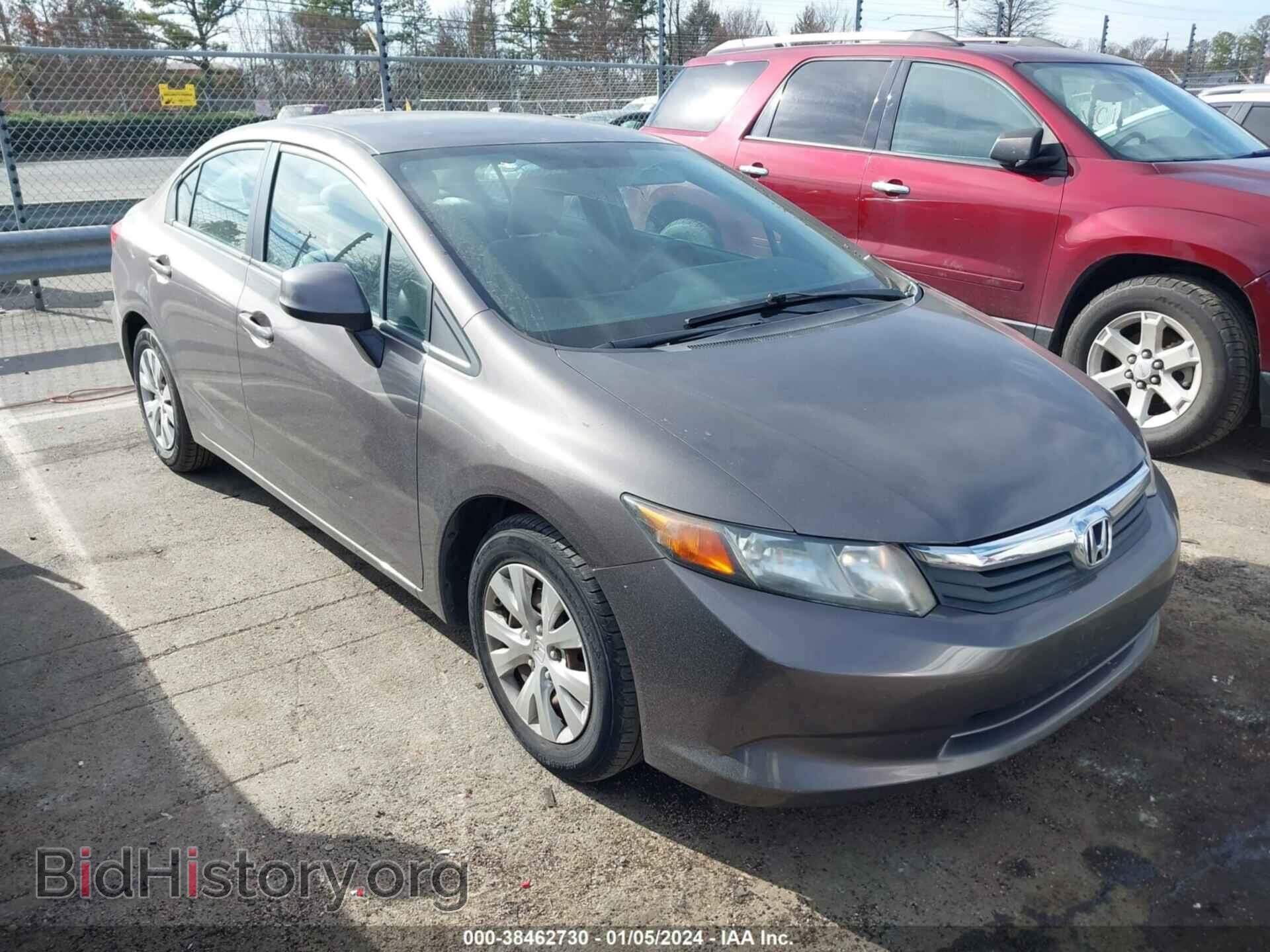 Photo 2HGFB2F52CH522830 - HONDA CIVIC 2012