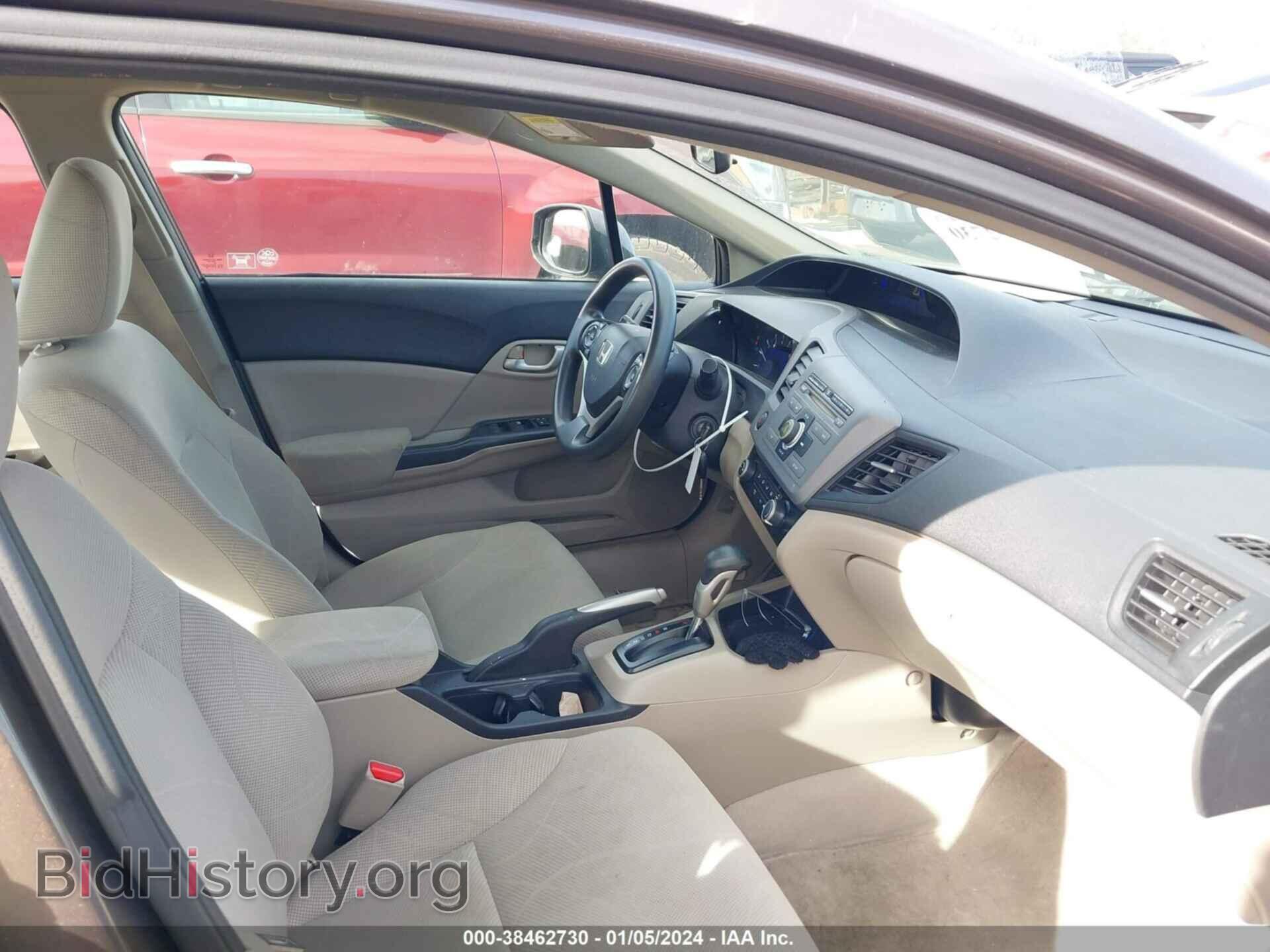 2012 HONDA CIVIC - VIN: 2HGFB2F52CH522830 - Photo 5