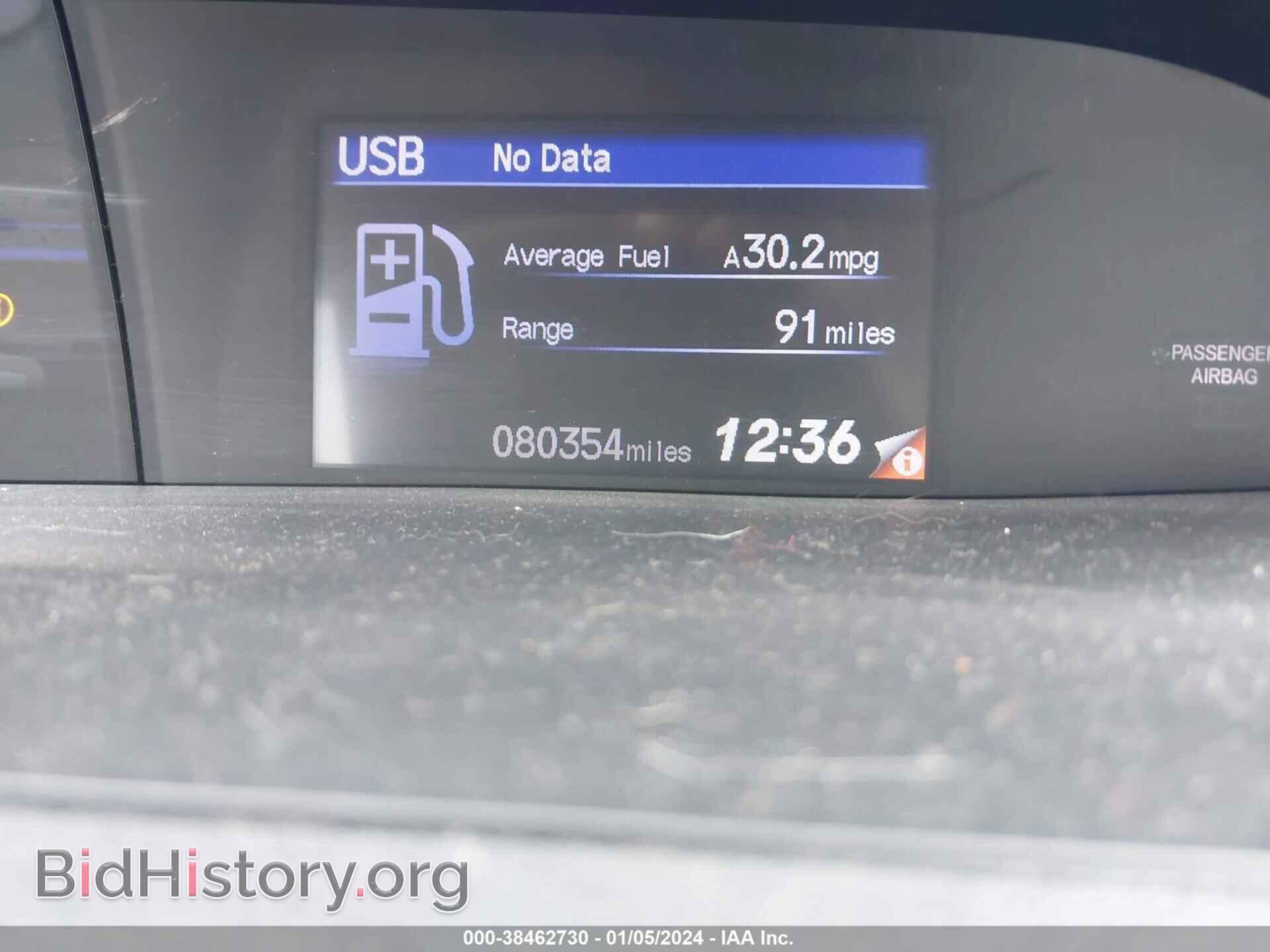 2012 HONDA CIVIC - VIN: 2HGFB2F52CH522830 - Photo 7