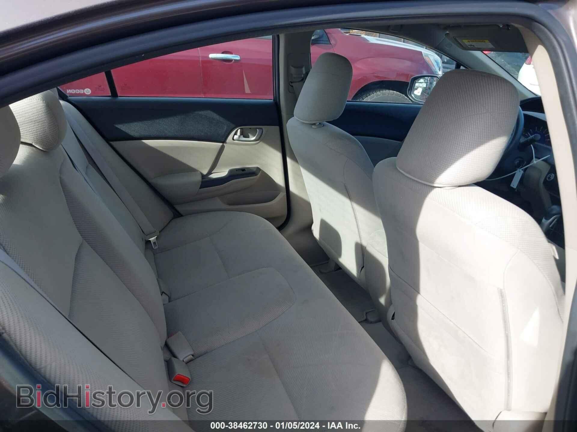 2012 HONDA CIVIC - VIN: 2HGFB2F52CH522830 - Photo 8