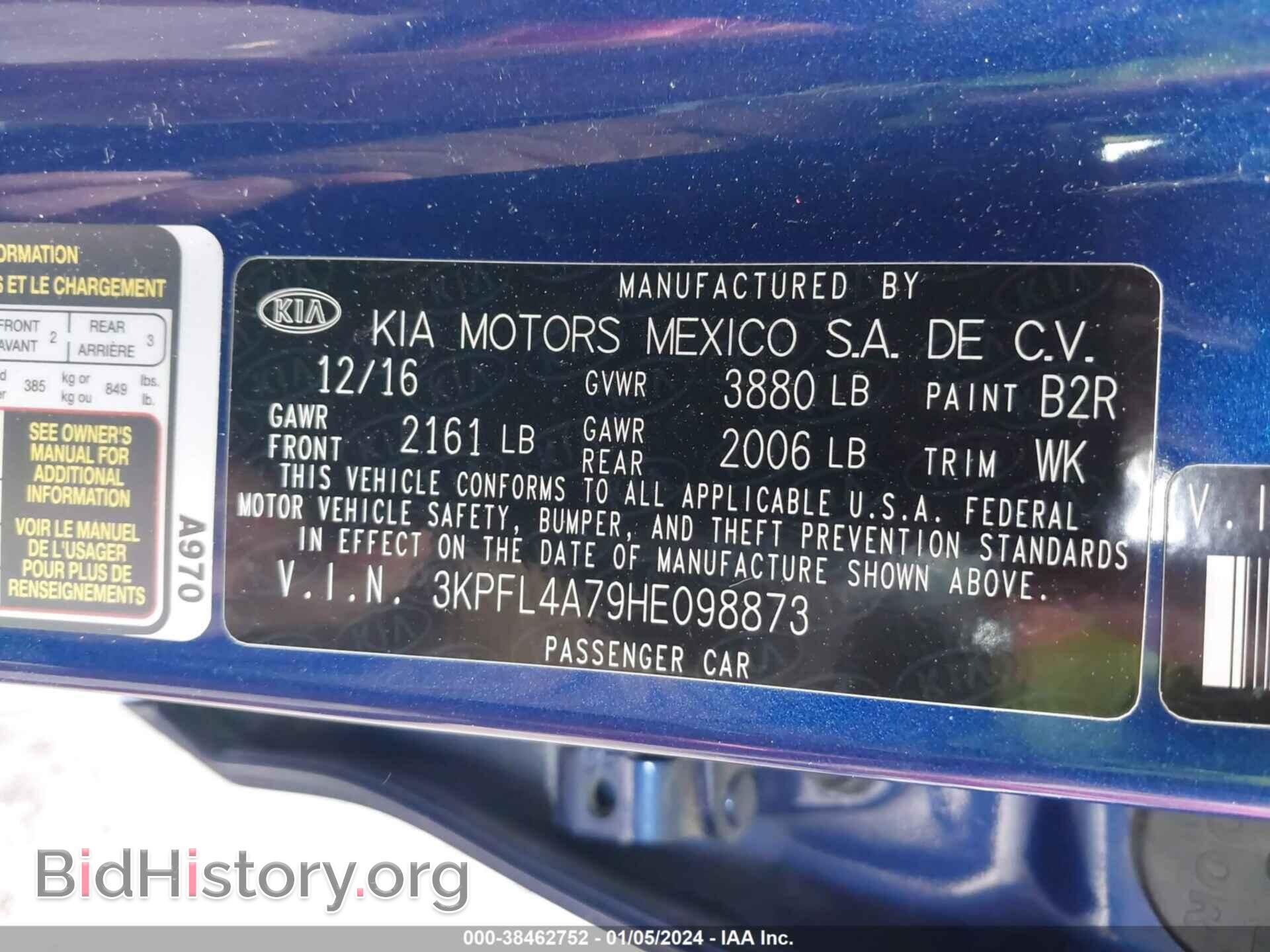 2017 KIA FORTE - VIN: 3KPFL4A79HE098873 - Фото 9