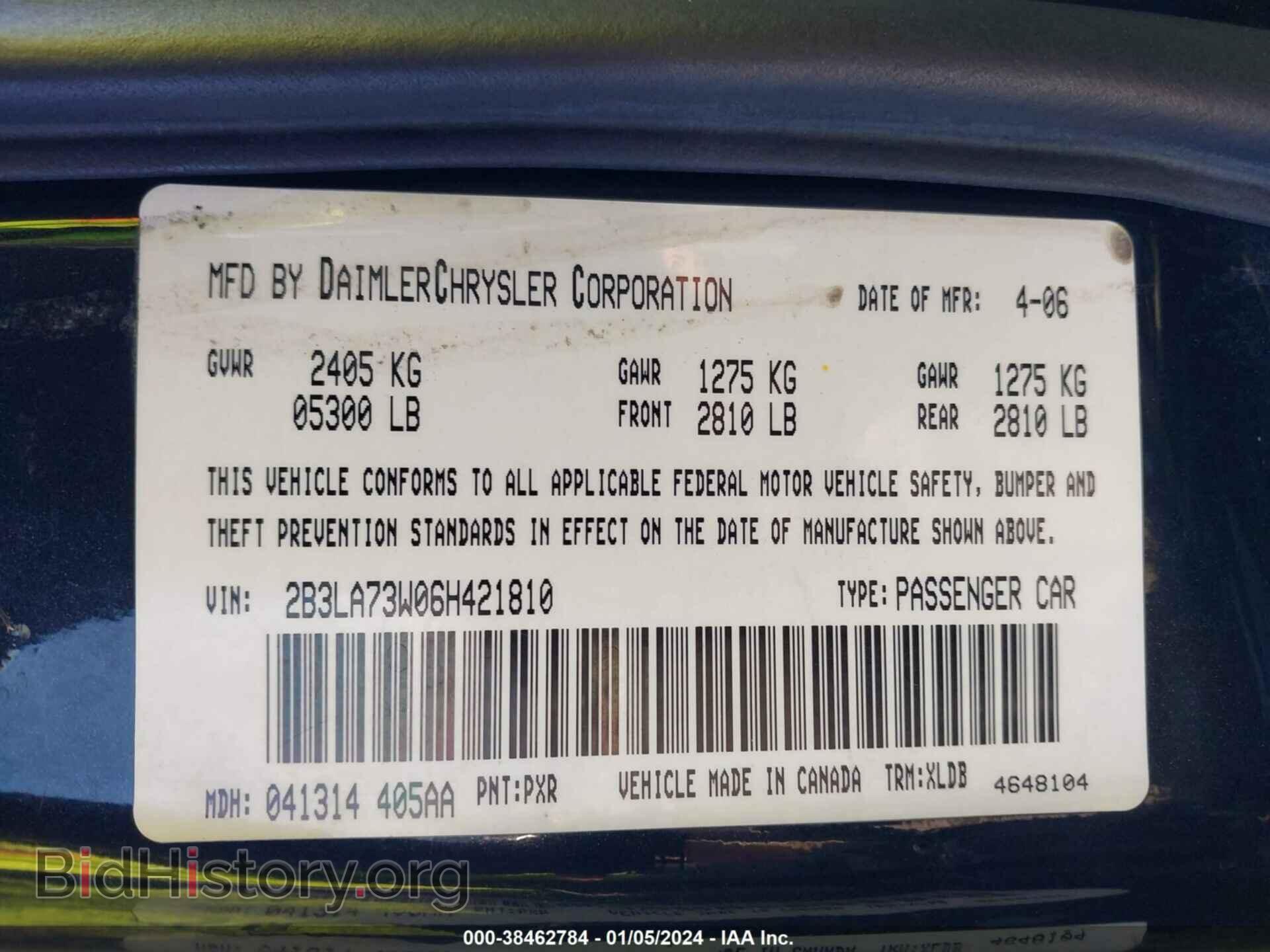 2006 DODGE CHARGER - VIN: 2B3LA73W06H421810 - Фото 9