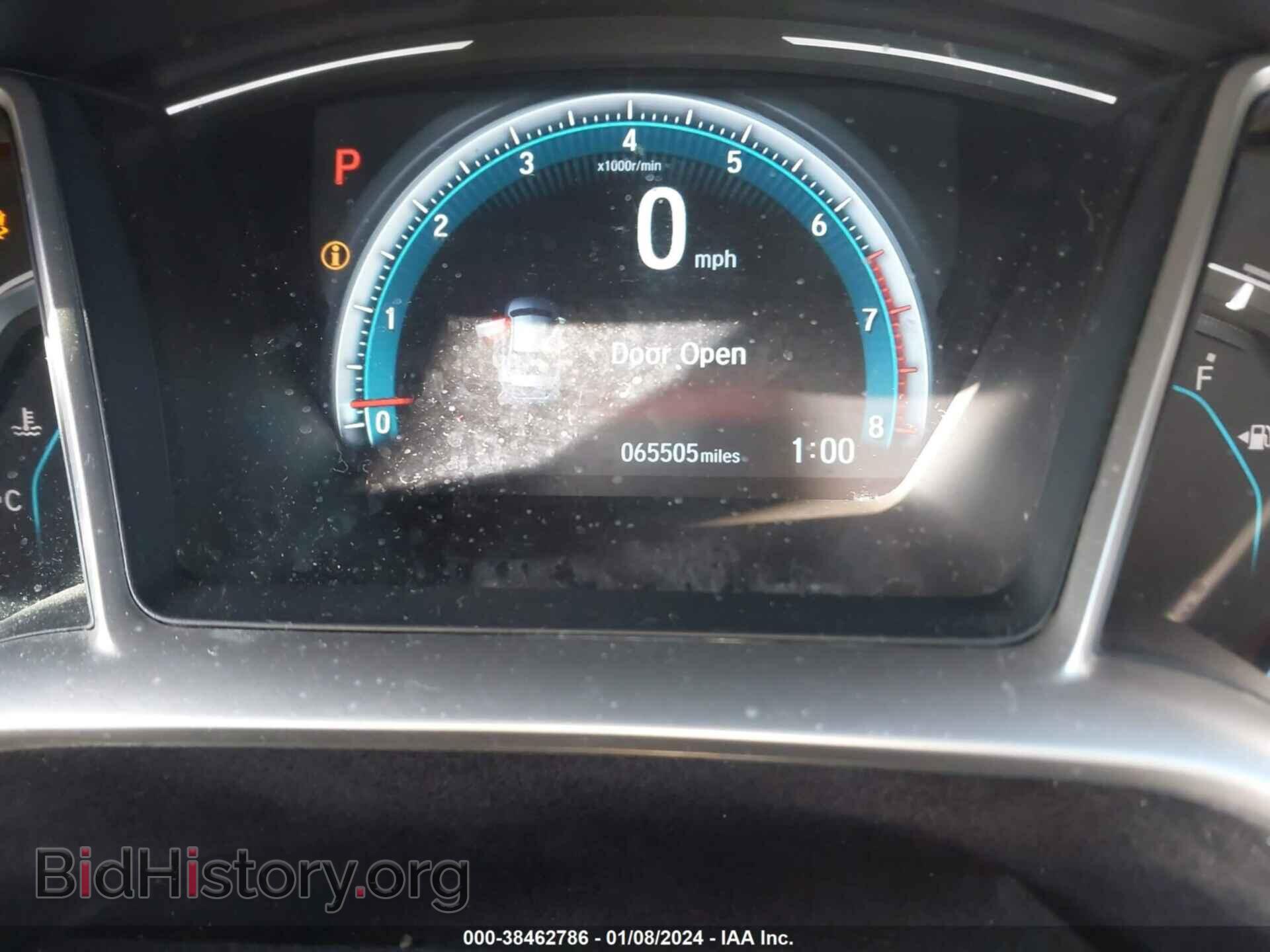 2017 HONDA CIVIC - VIN: 19XFC1F37HE206332 - Фото 7