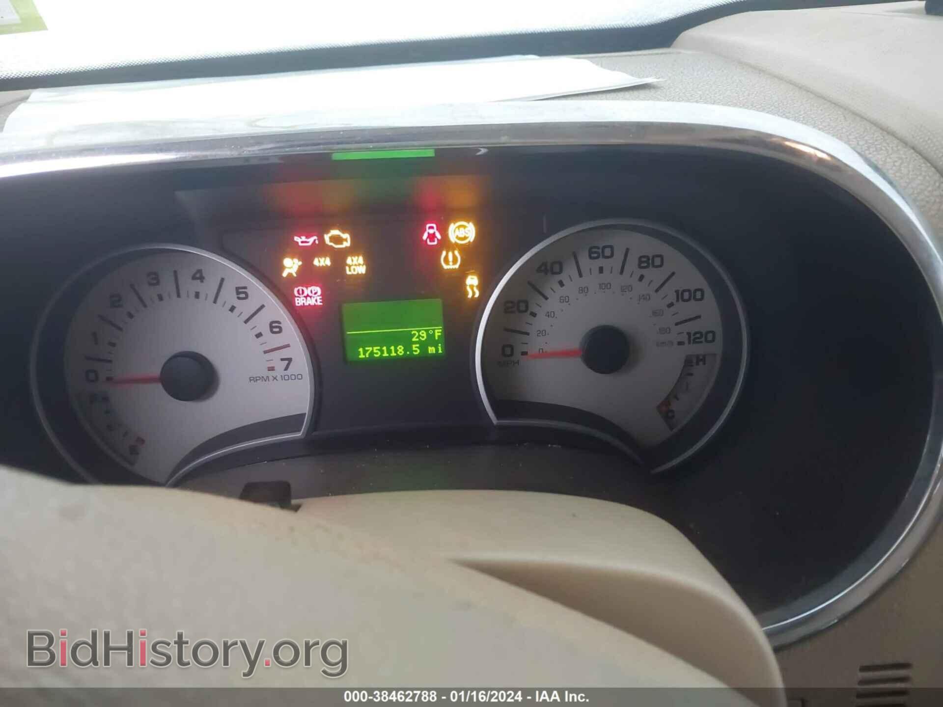 2006 FORD EXPLORER - VIN: 1FMEU74E56ZA23167 - Фото 7