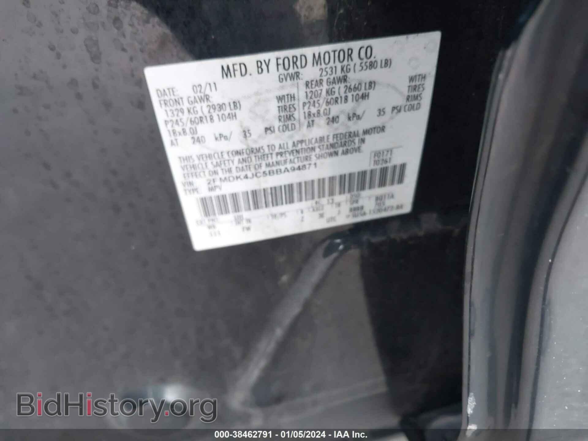 2011 FORD EDGE - VIN: 2FMDK4JC5BBA94871 - Photo 9