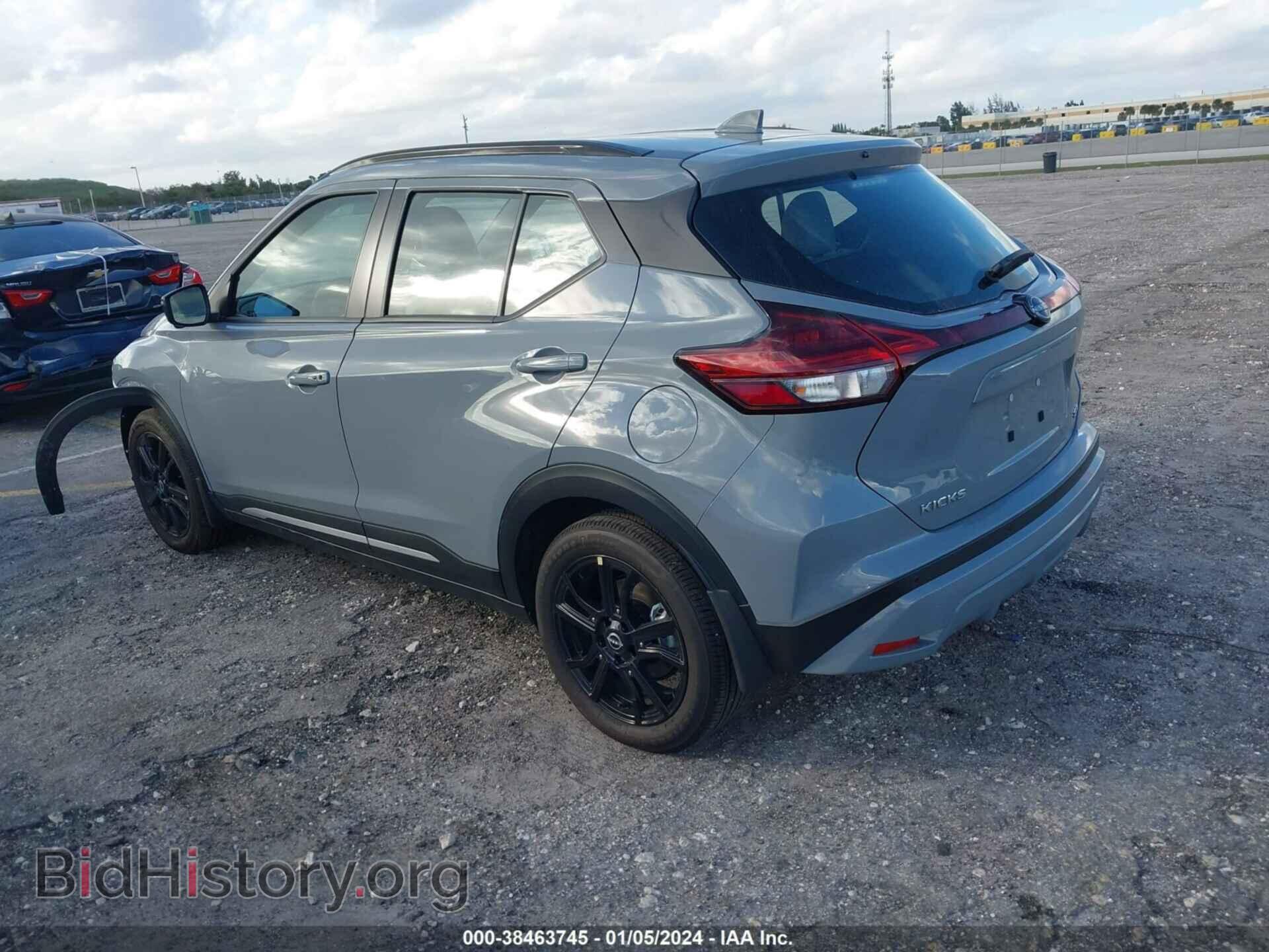 2023 NISSAN KICKS - VIN: 3N1CP5DVXPL573984 - Фото 3
