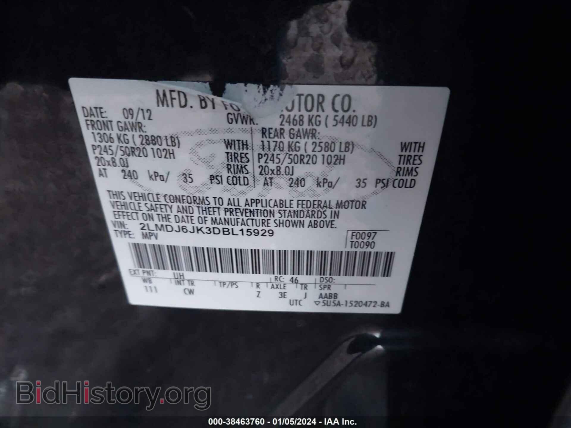 2013 LINCOLN MKX - VIN: 2LMDJ6JK3DBL15929 - Фото 9