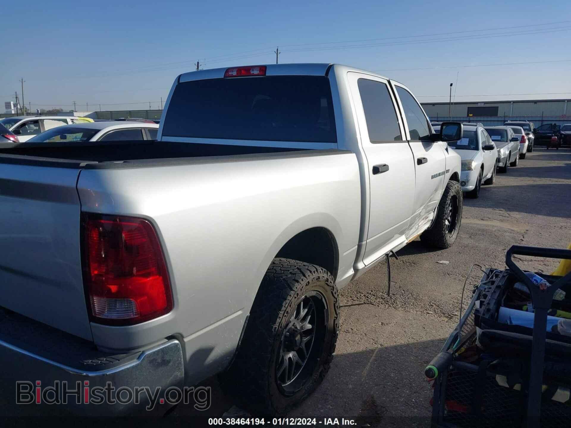2012 RAM 1500 - VIN: 1C6RD6KT4CS332870 - Фото 4