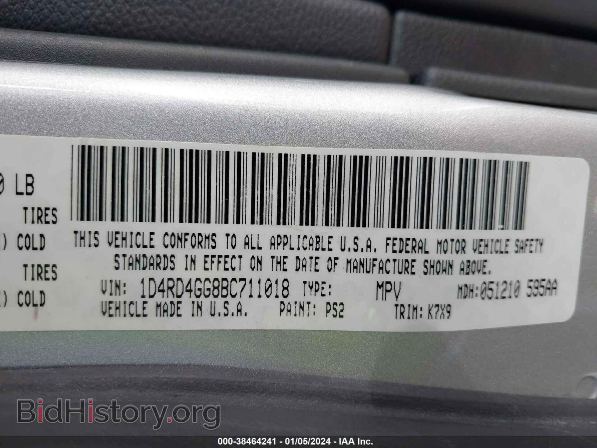 2011 DODGE DURANGO - VIN: 1D4RD4GG8BC711018 - Photo 9