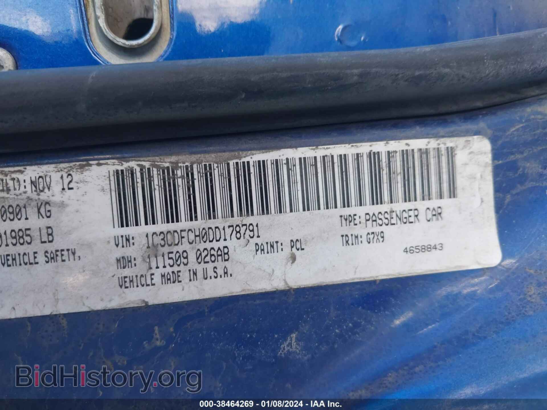 2013 DODGE DART - VIN: 1C3CDFCH0DD178791 - Photo 9