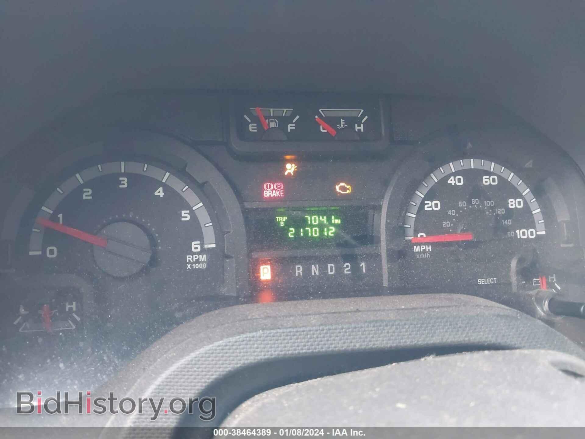 2014 FORD E-250 - VIN: 1FTNE2EW8EDA92572 - Photo 6