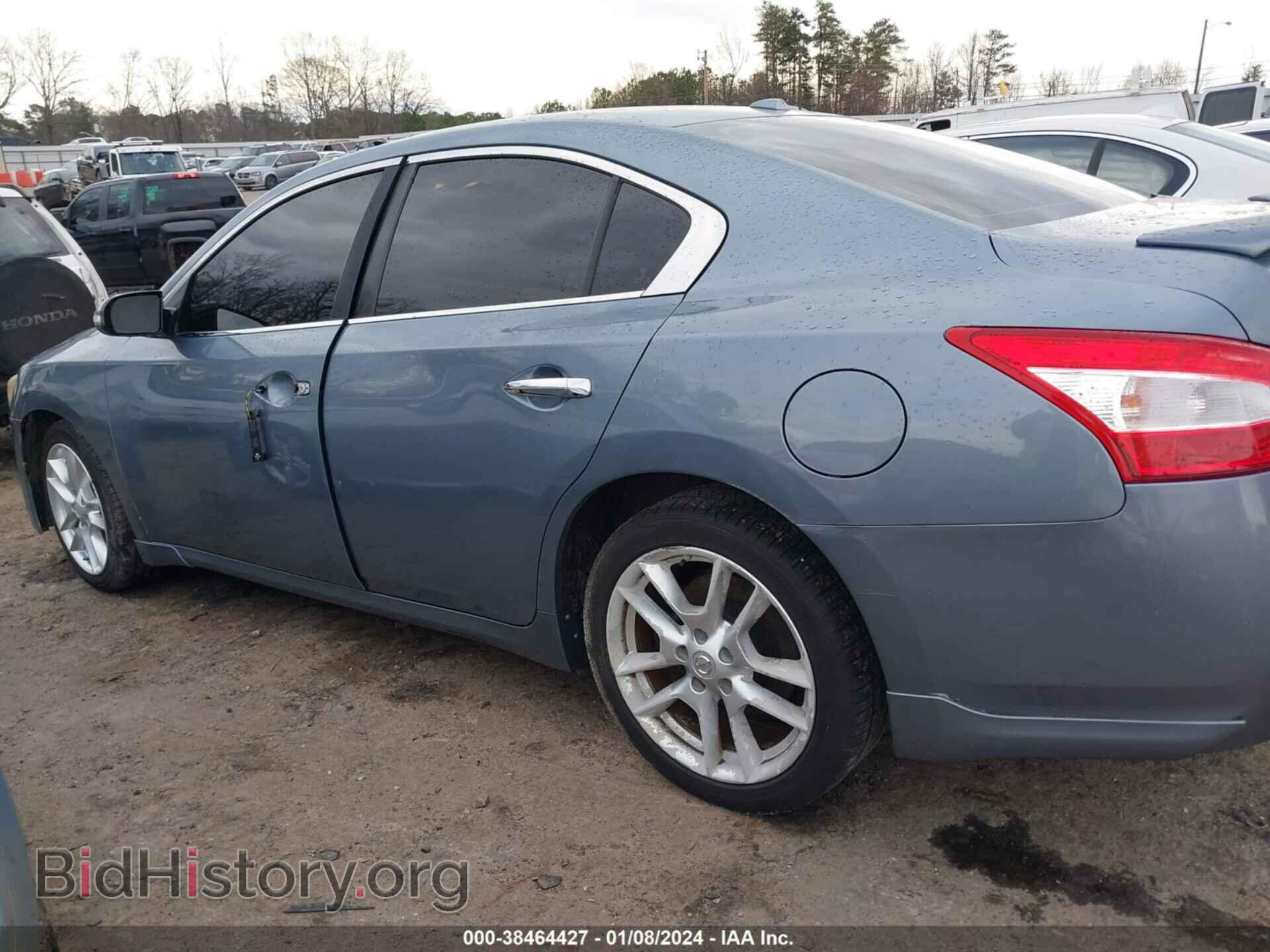 2011 NISSAN MAXIMA - VIN: 1N4AA5AP5BC841538 - Фото 14