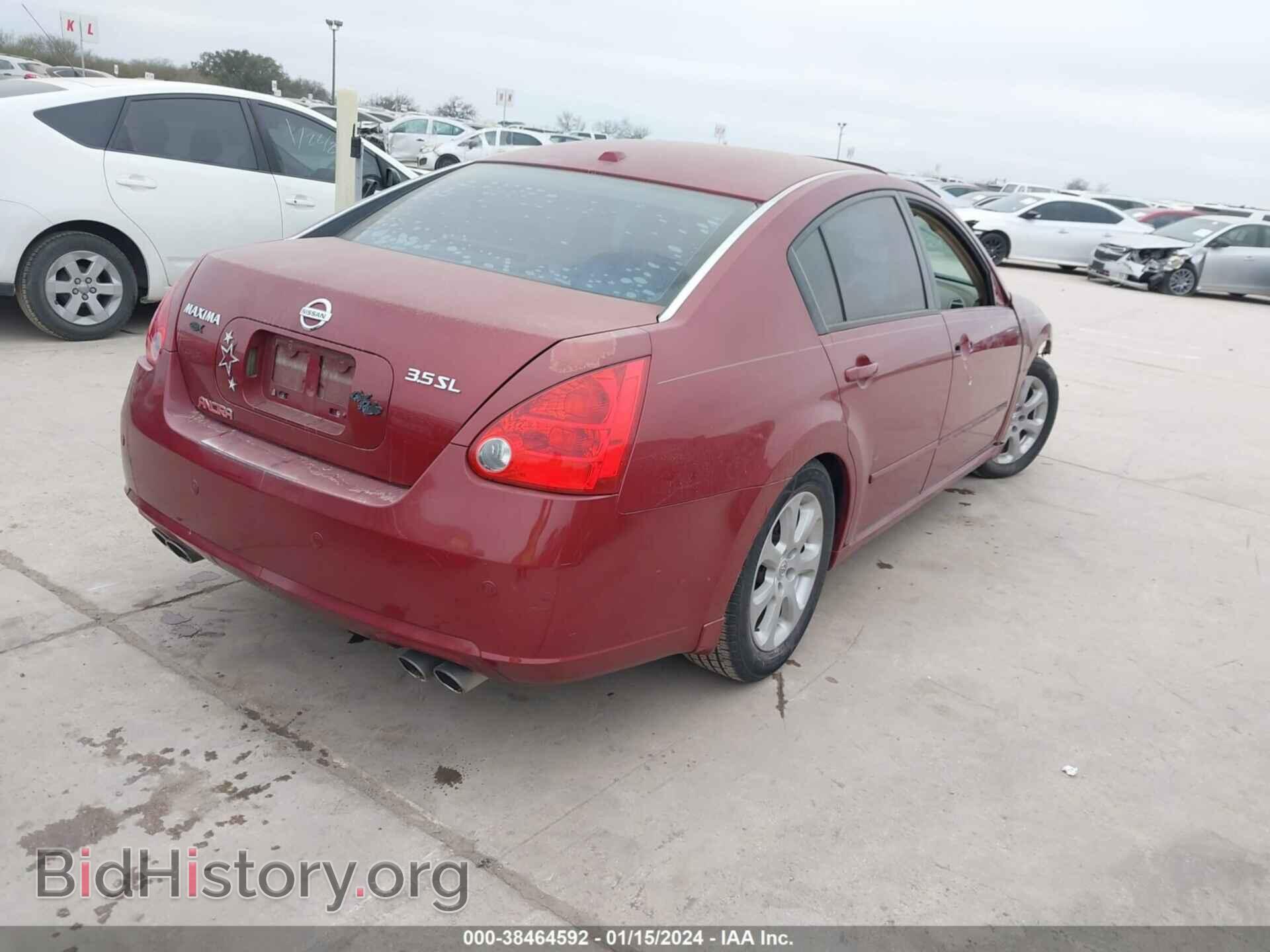 2008 NISSAN MAXIMA - VIN: 1N4BA41E48C826809 - Фото 4